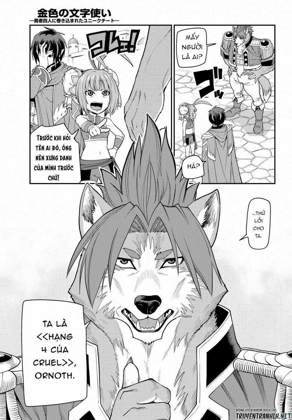 Ngôn Linh Vương Chapter 61 trang 18