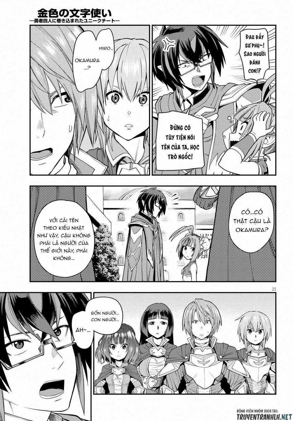 Ngôn Linh Vương Chapter 61 trang 20