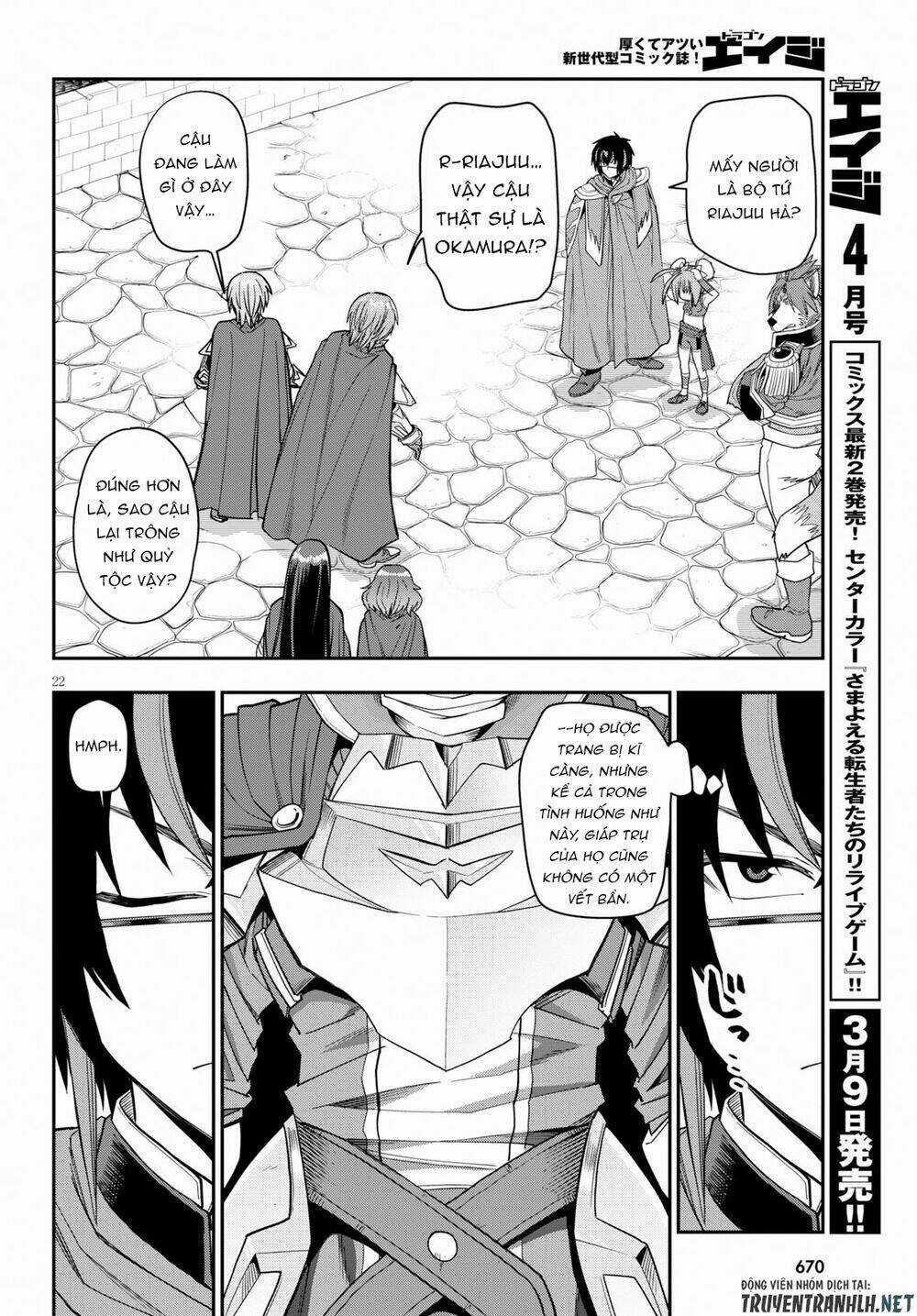 Ngôn Linh Vương Chapter 61 trang 21