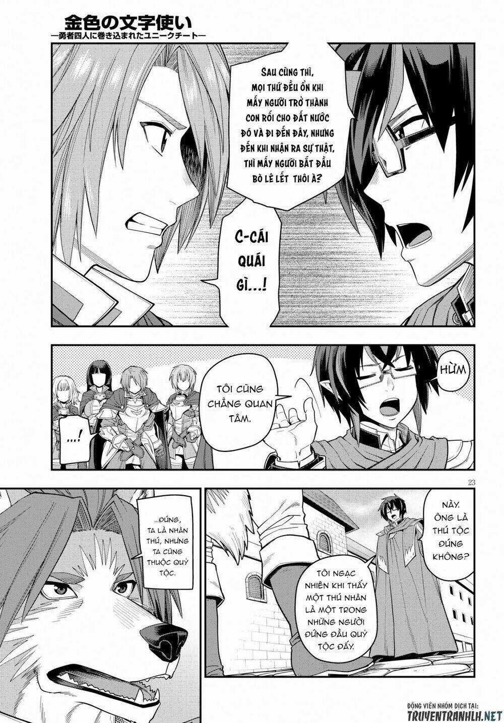 Ngôn Linh Vương Chapter 61 trang 22