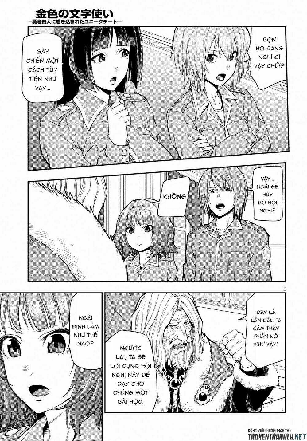 Ngôn Linh Vương Chapter 61 trang 3