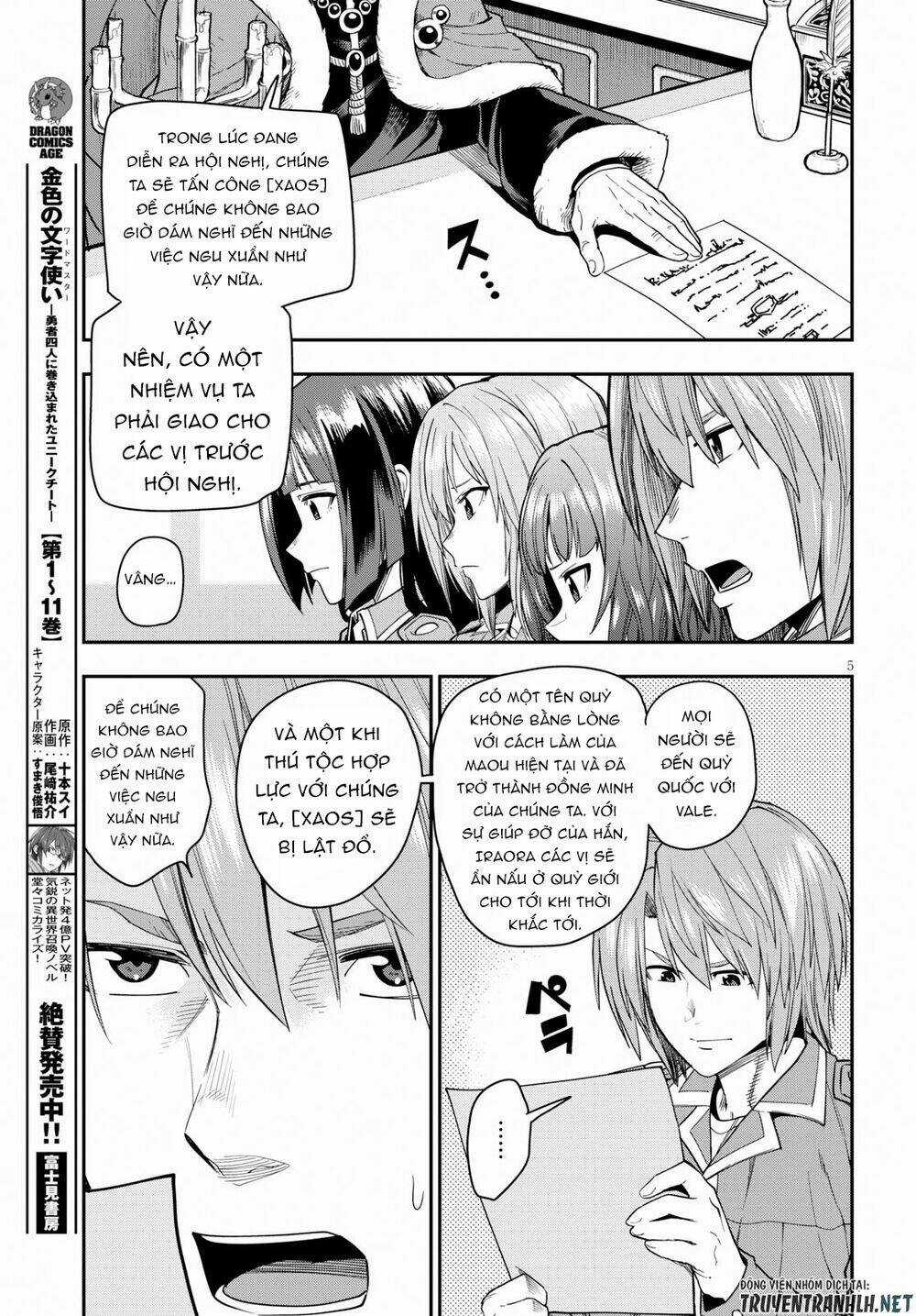 Ngôn Linh Vương Chapter 61 trang 5