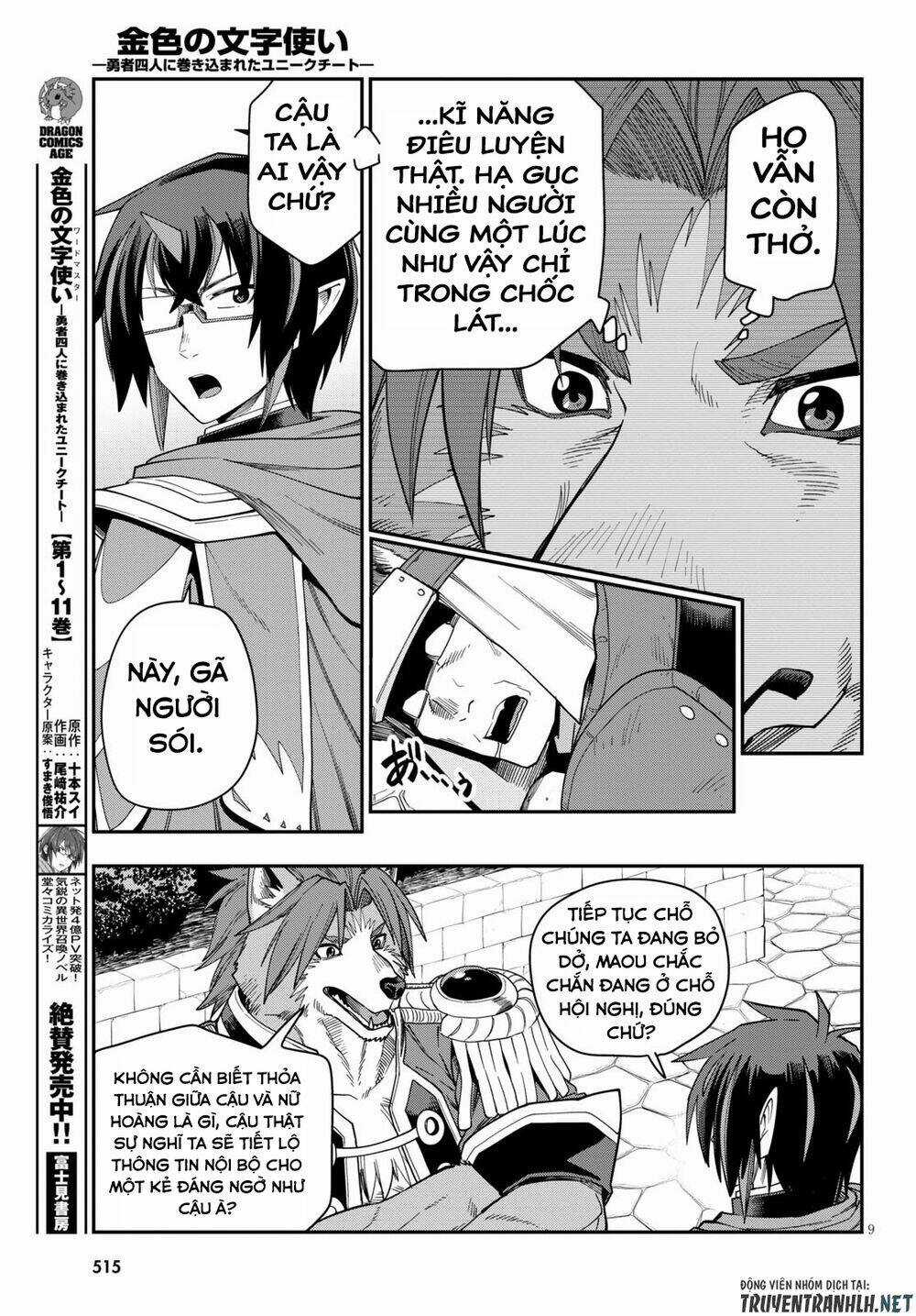 Ngôn Linh Vương Chapter 62 trang 10