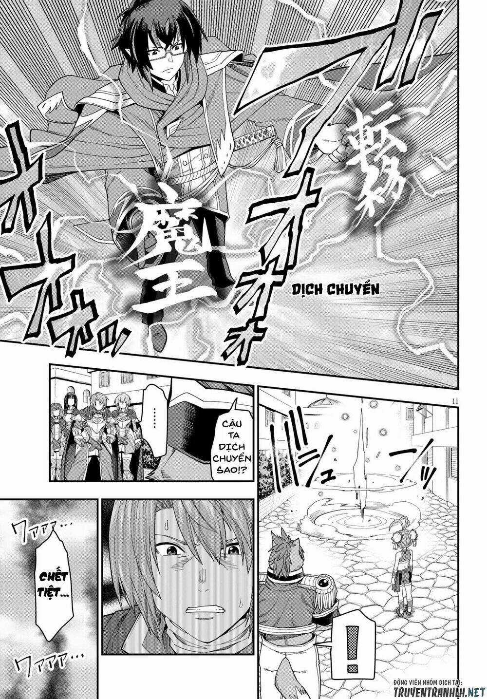 Ngôn Linh Vương Chapter 62 trang 12