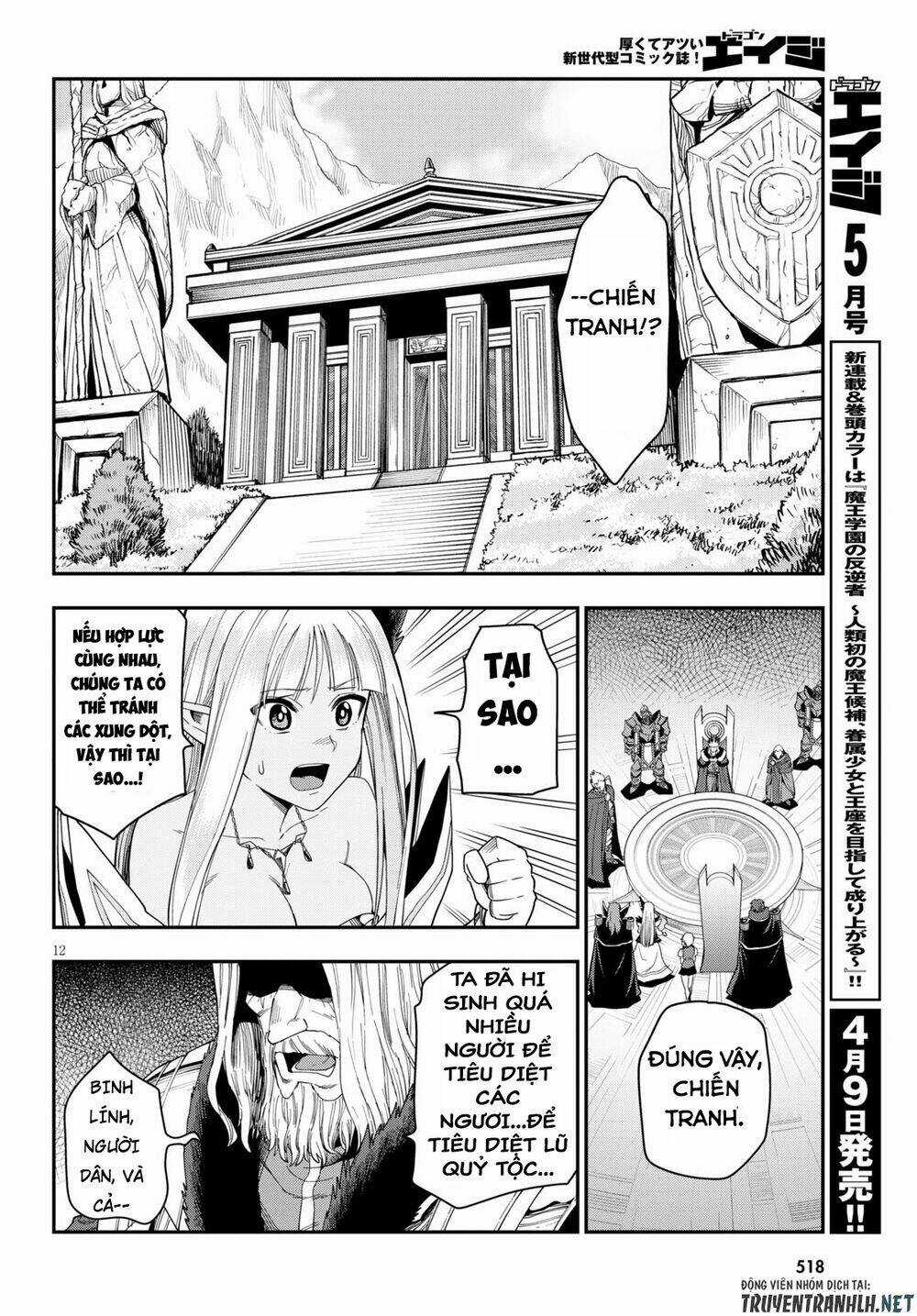 Ngôn Linh Vương Chapter 62 trang 13
