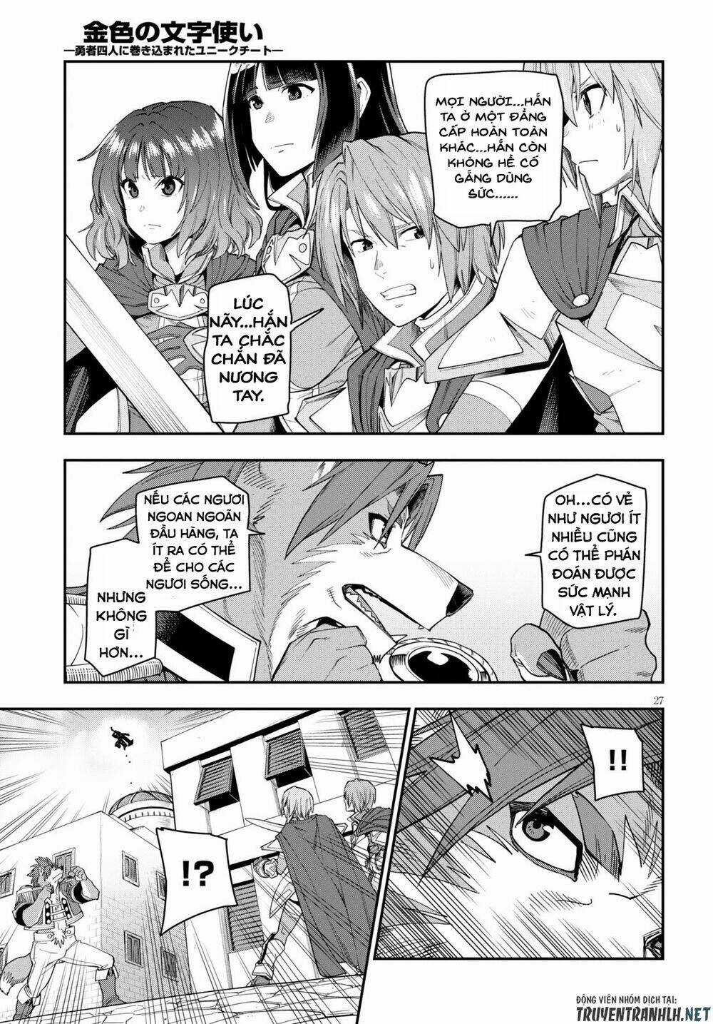 Ngôn Linh Vương Chapter 62 trang 28