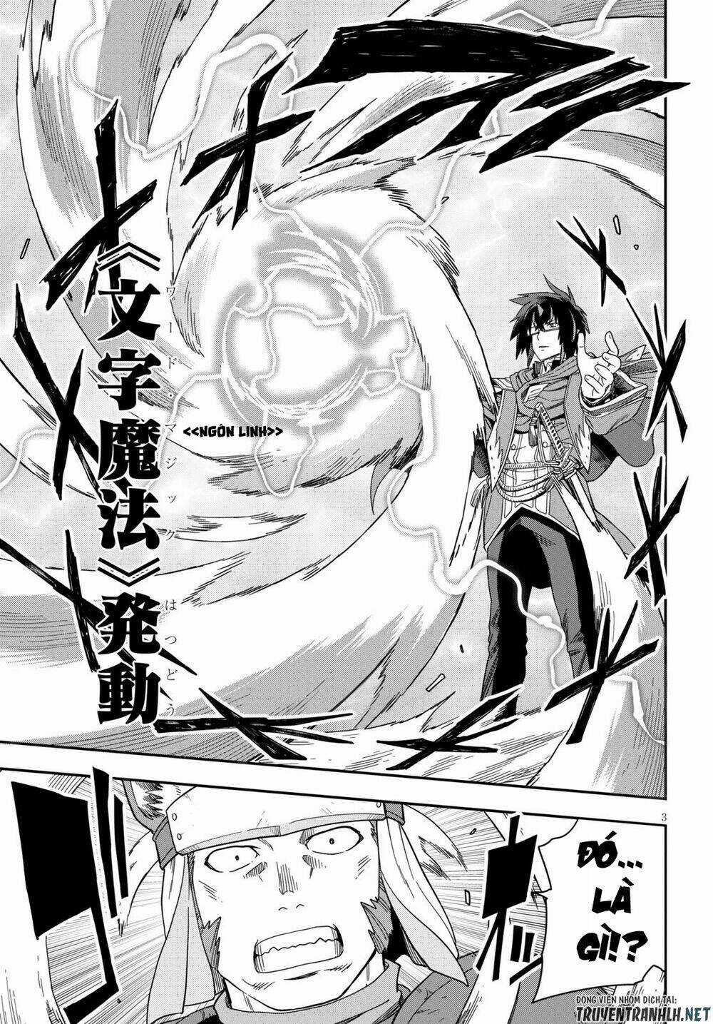 Ngôn Linh Vương Chapter 62 trang 4