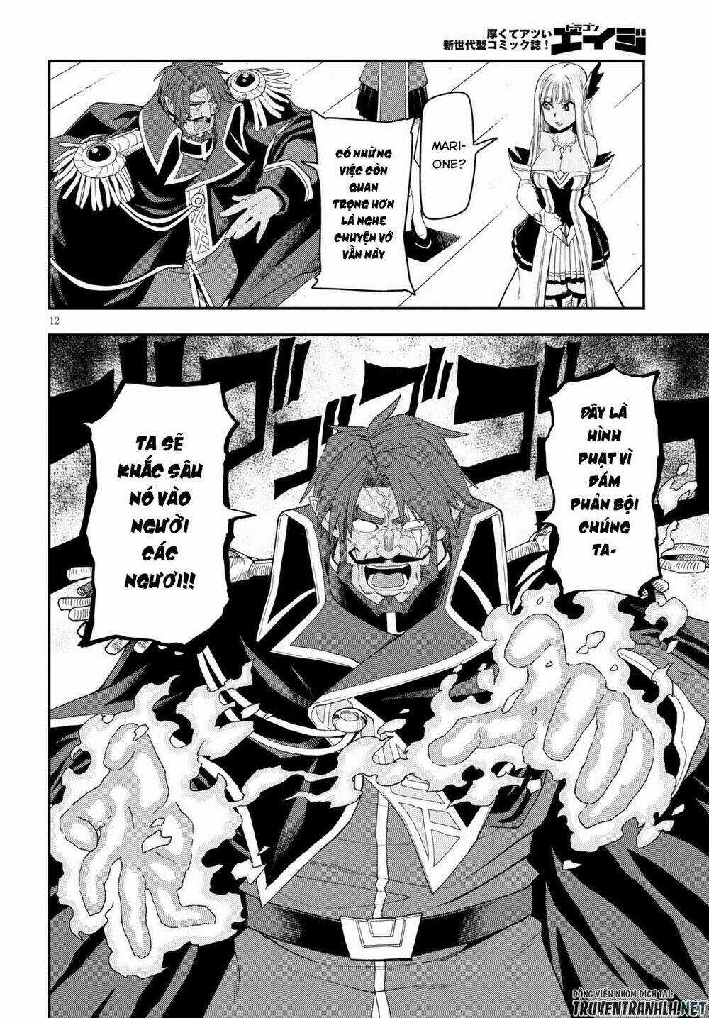 Ngôn Linh Vương Chapter 63 trang 13