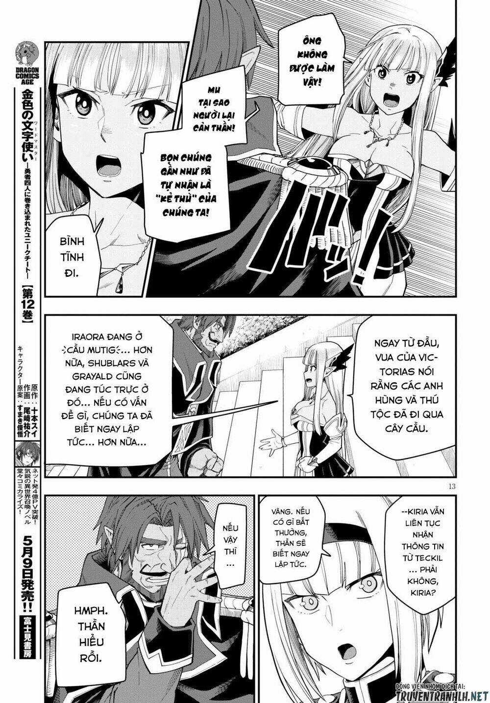 Ngôn Linh Vương Chapter 63 trang 14