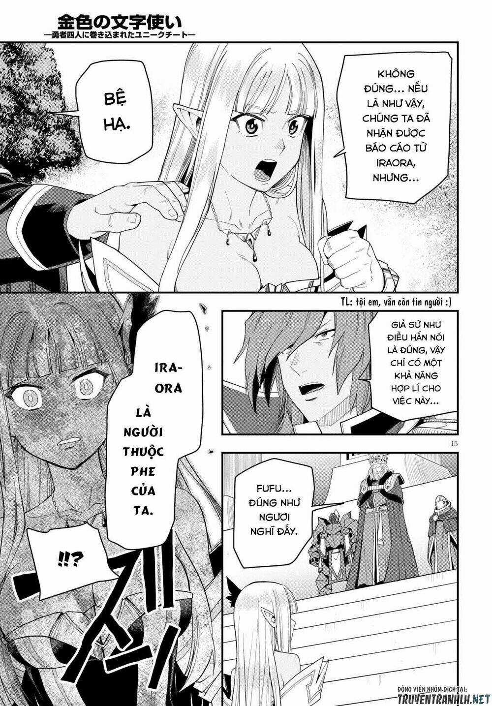 Ngôn Linh Vương Chapter 63 trang 16