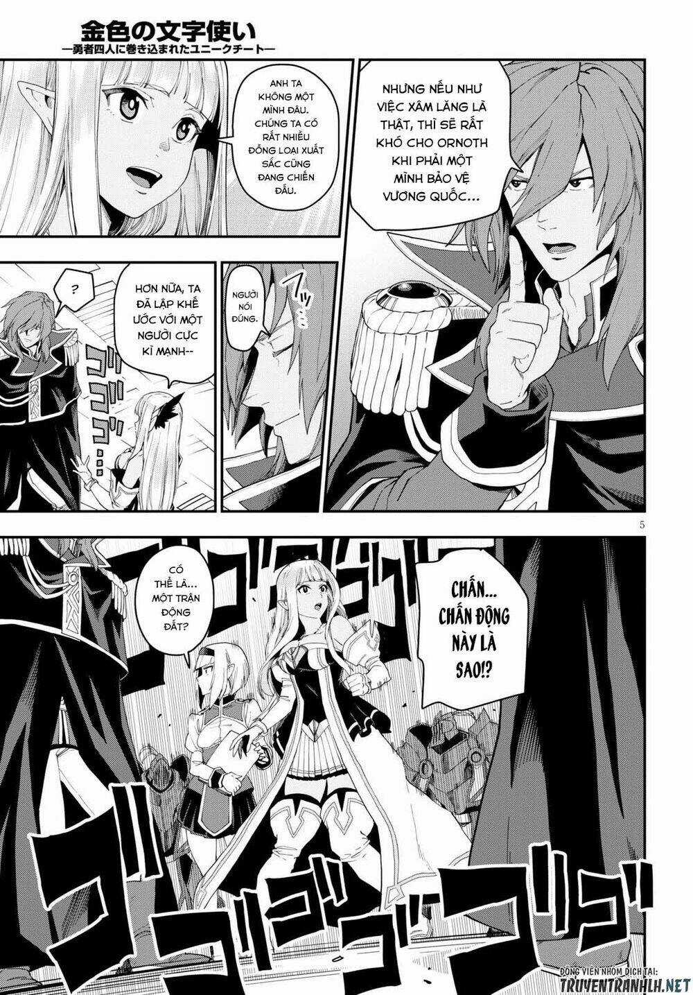 Ngôn Linh Vương Chapter 63 trang 6