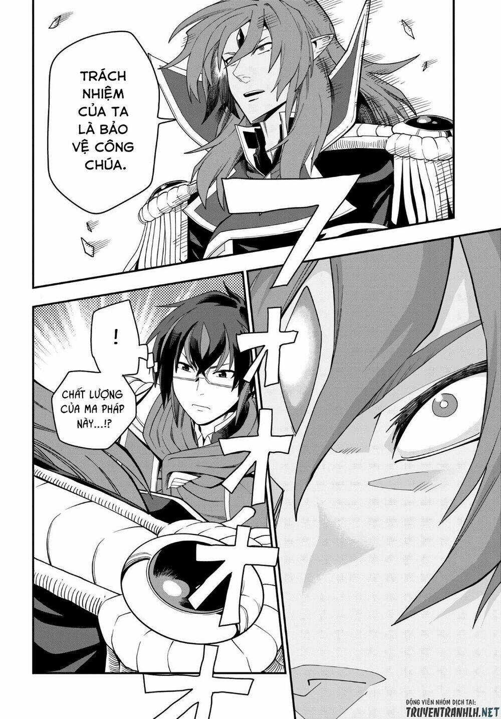 Ngôn Linh Vương Chapter 64 trang 16