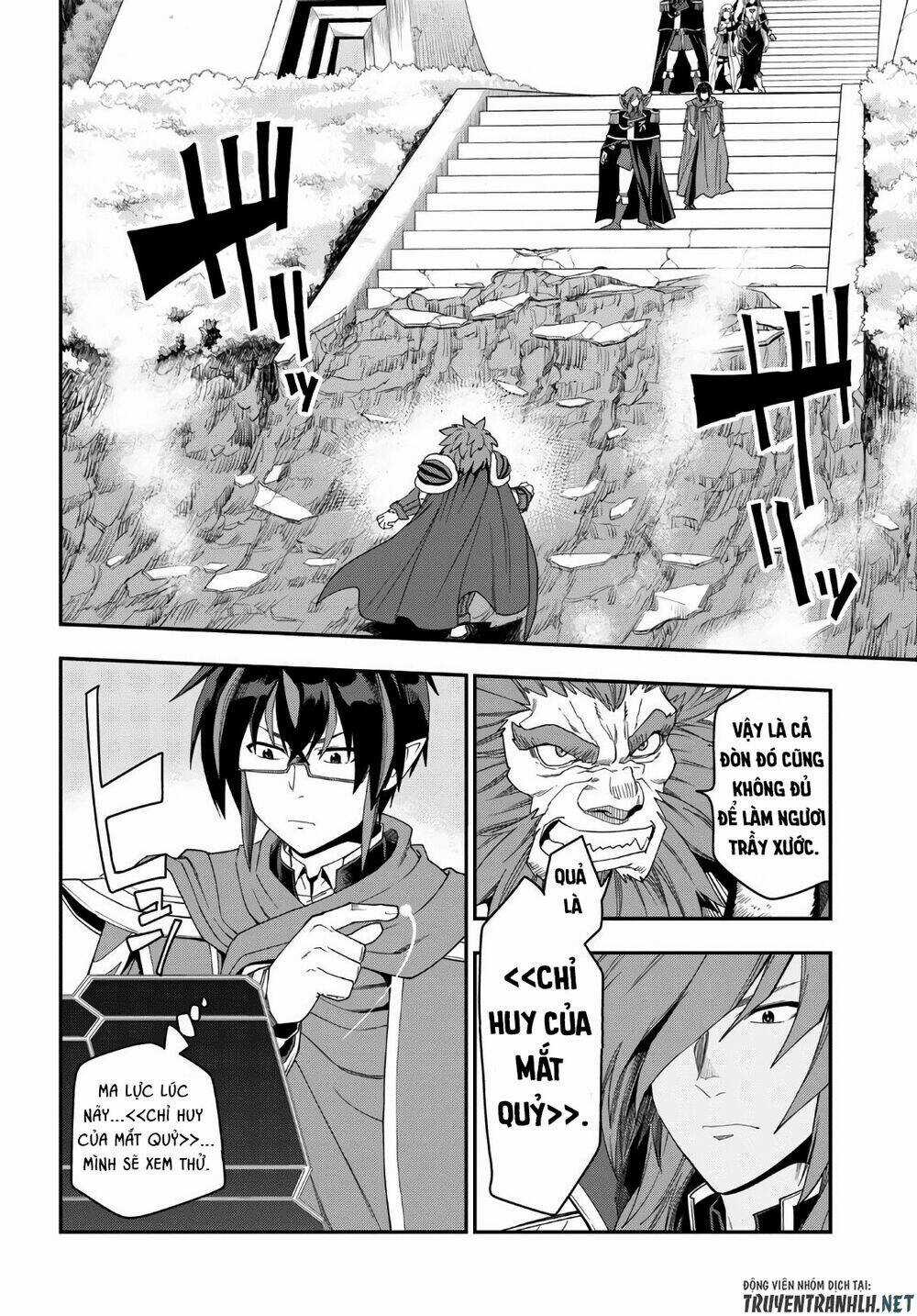 Ngôn Linh Vương Chapter 64 trang 18