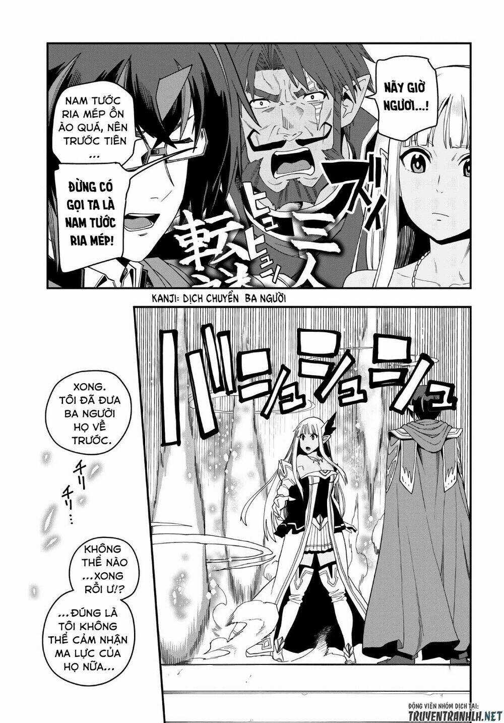 Ngôn Linh Vương Chapter 64 trang 23