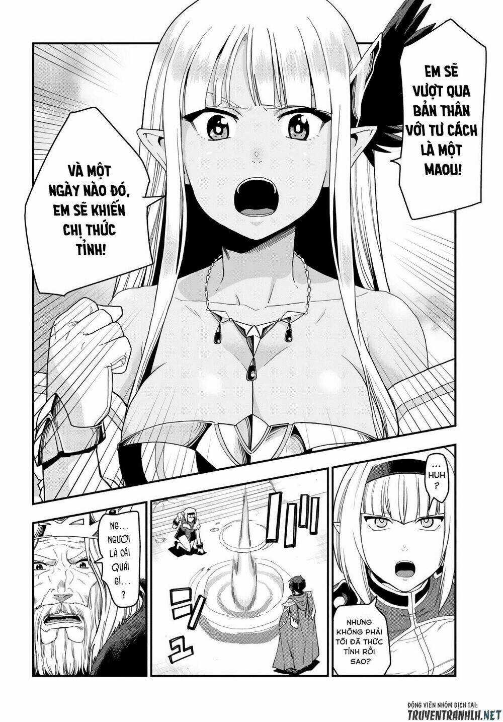 Ngôn Linh Vương Chapter 64 trang 26