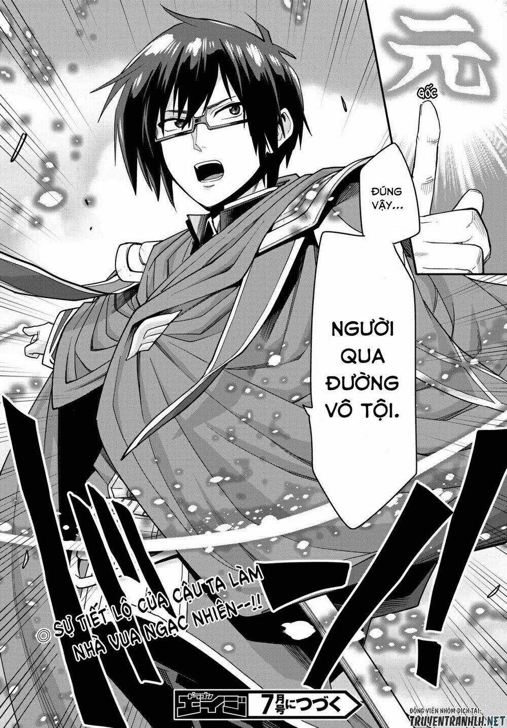 Ngôn Linh Vương Chapter 64 trang 28