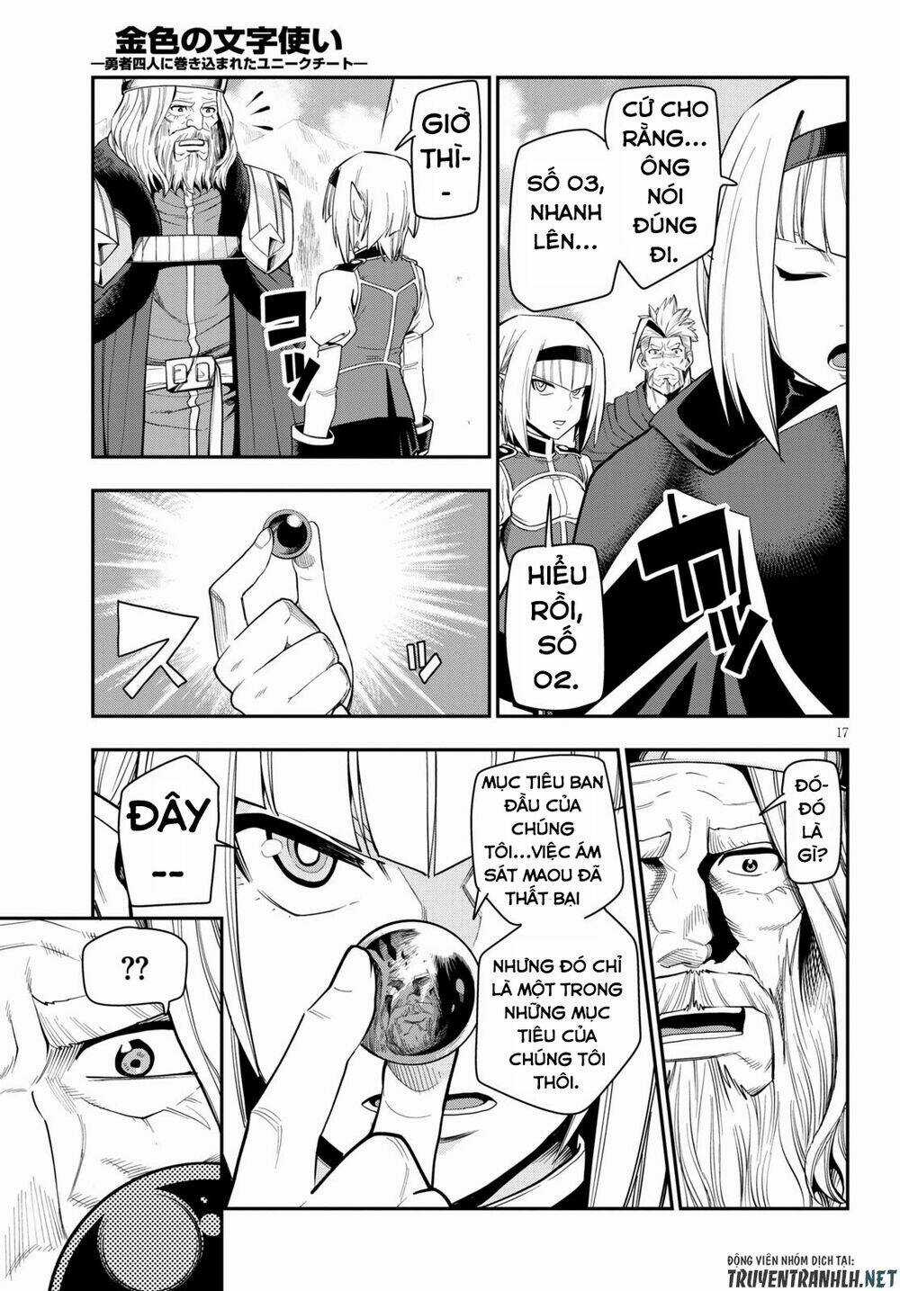 Ngôn Linh Vương Chapter 65 trang 18