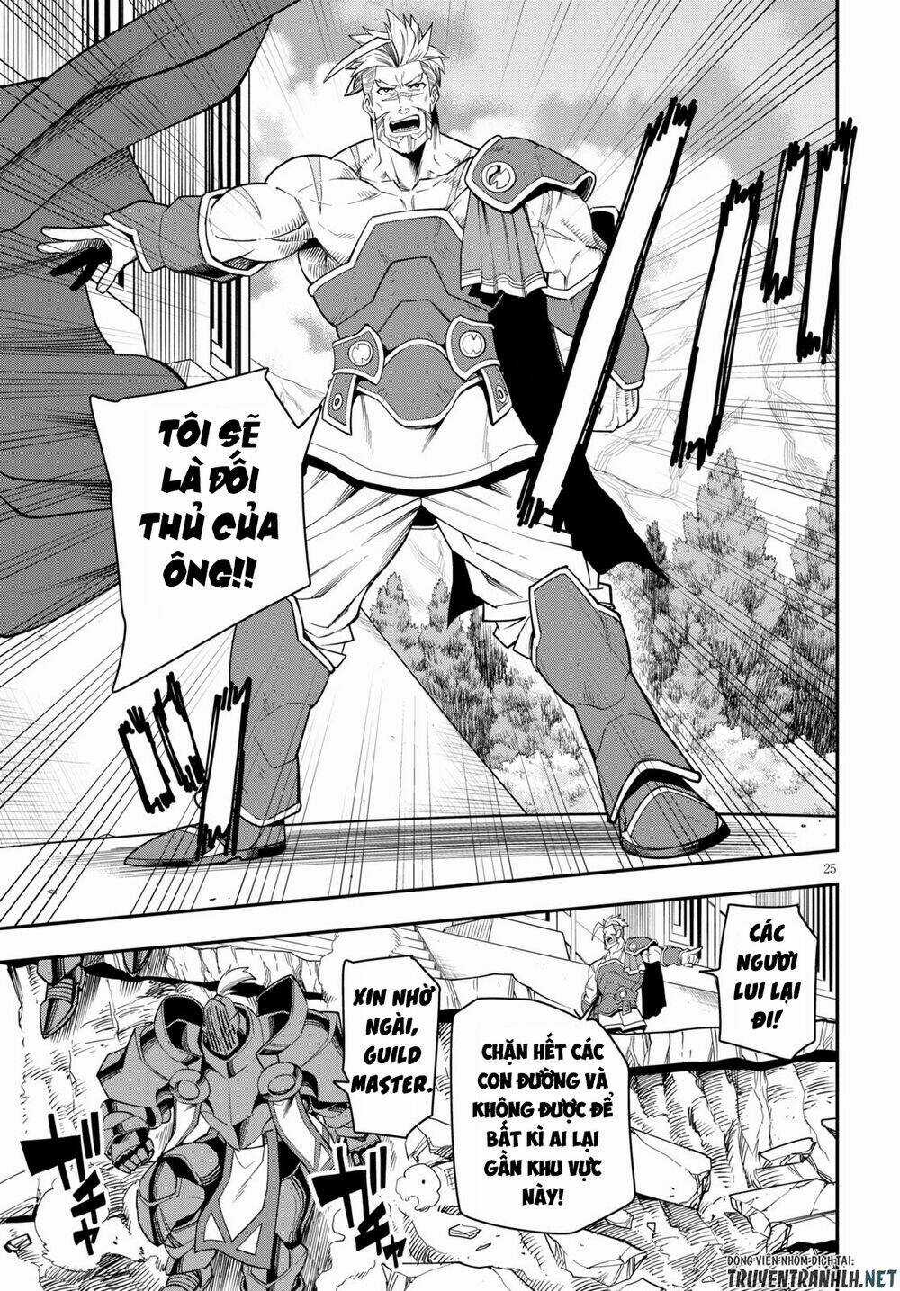 Ngôn Linh Vương Chapter 65 trang 26