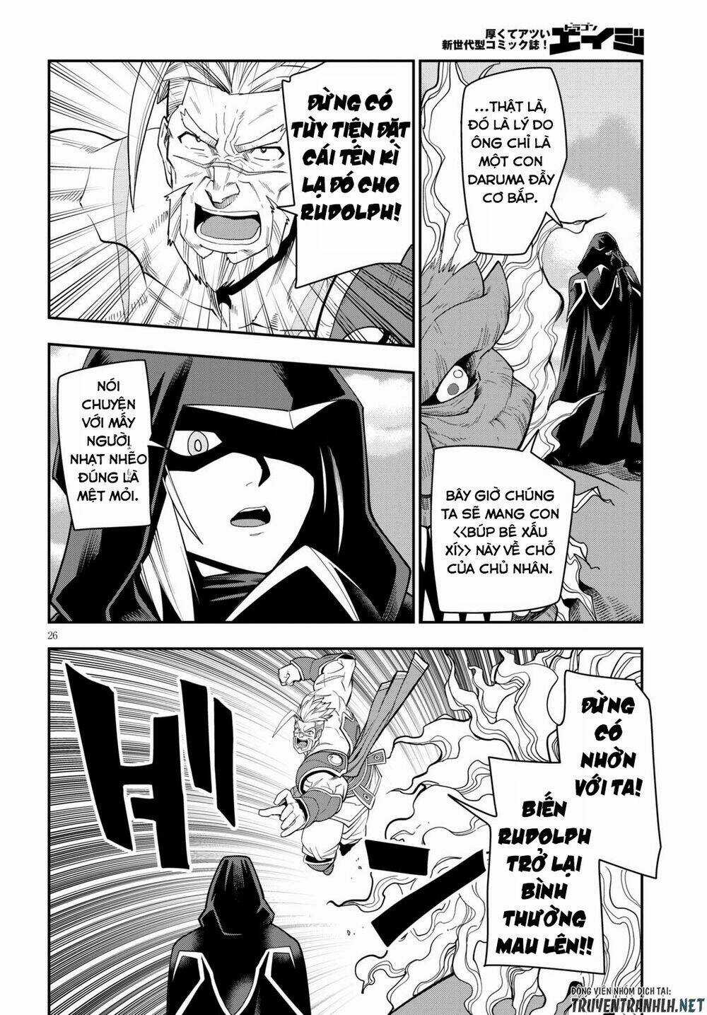 Ngôn Linh Vương Chapter 65 trang 27