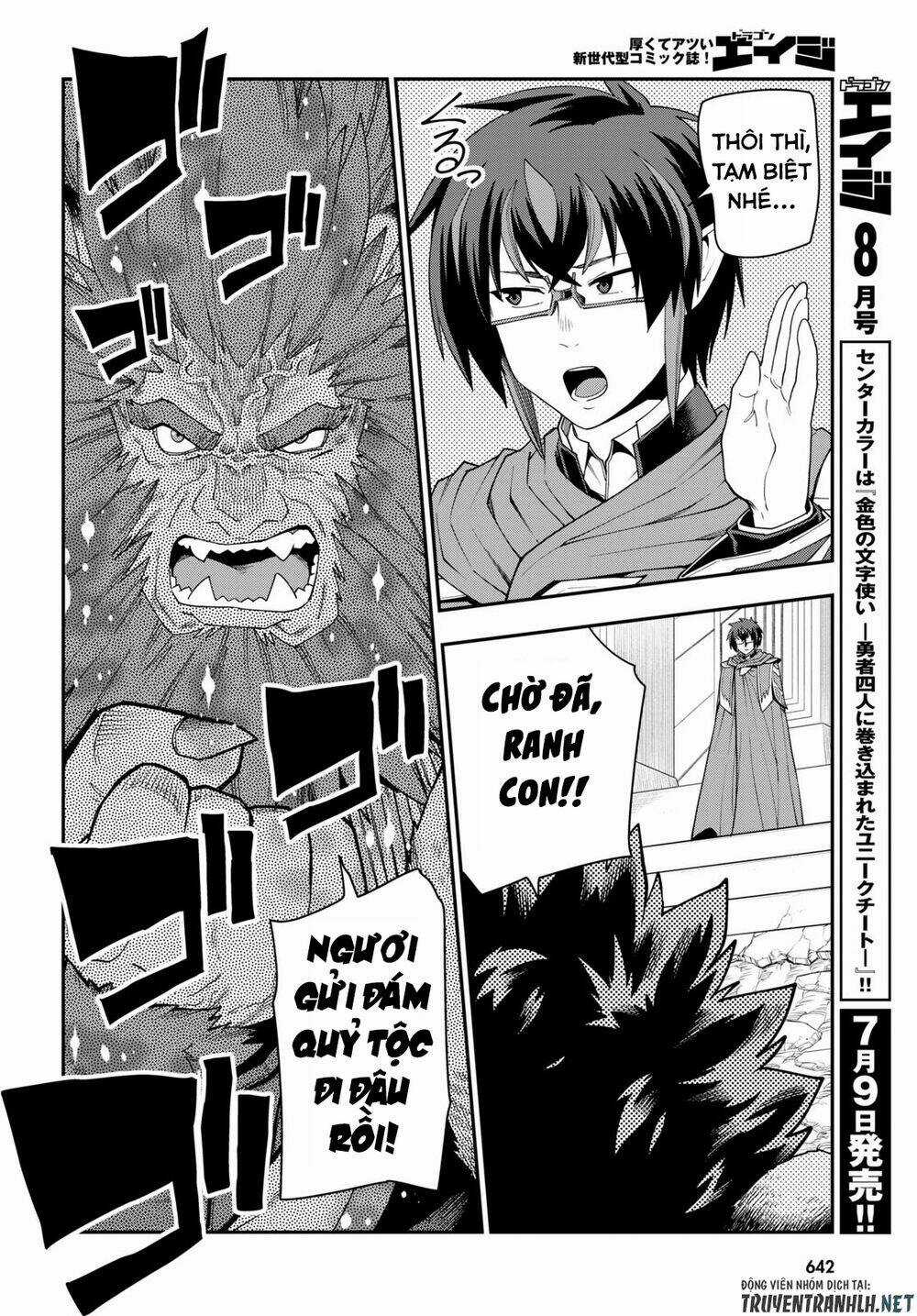 Ngôn Linh Vương Chapter 65 trang 3