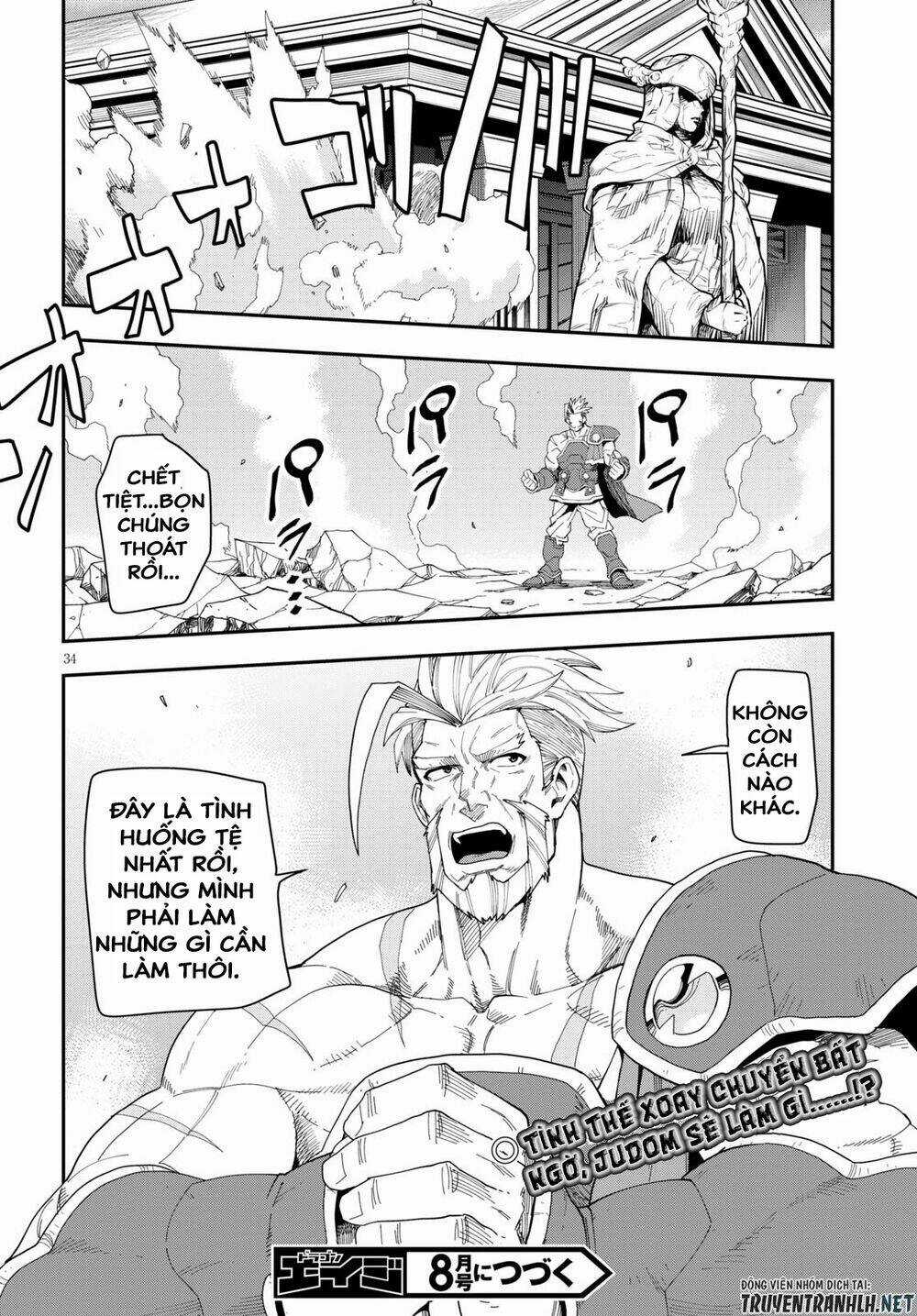 Ngôn Linh Vương Chapter 65 trang 35