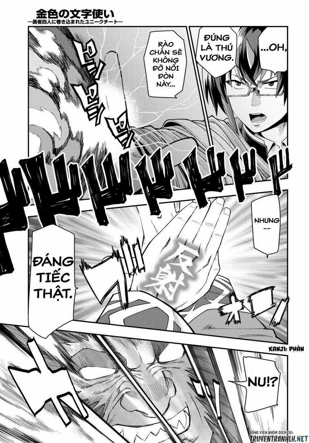 Ngôn Linh Vương Chapter 65 trang 6