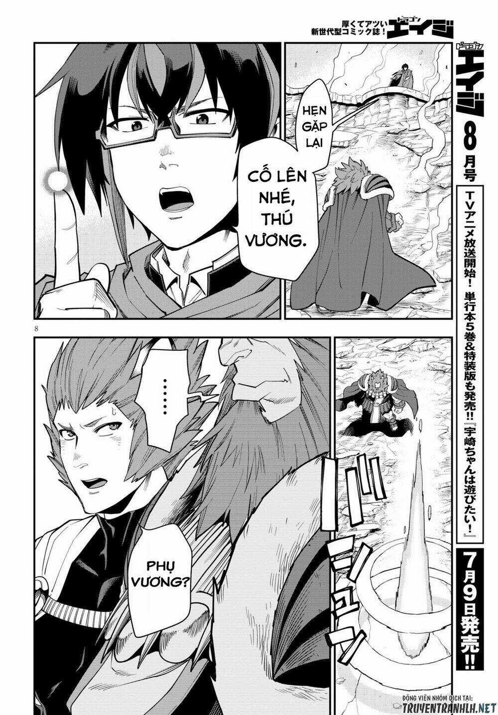 Ngôn Linh Vương Chapter 65 trang 9