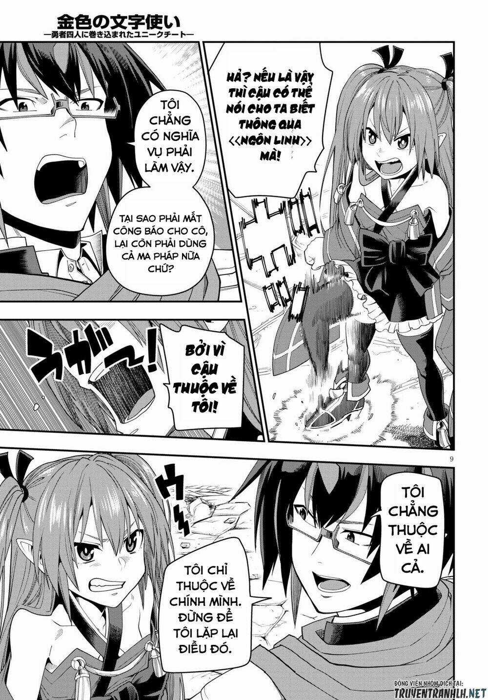 Ngôn Linh Vương Chapter 66 trang 10