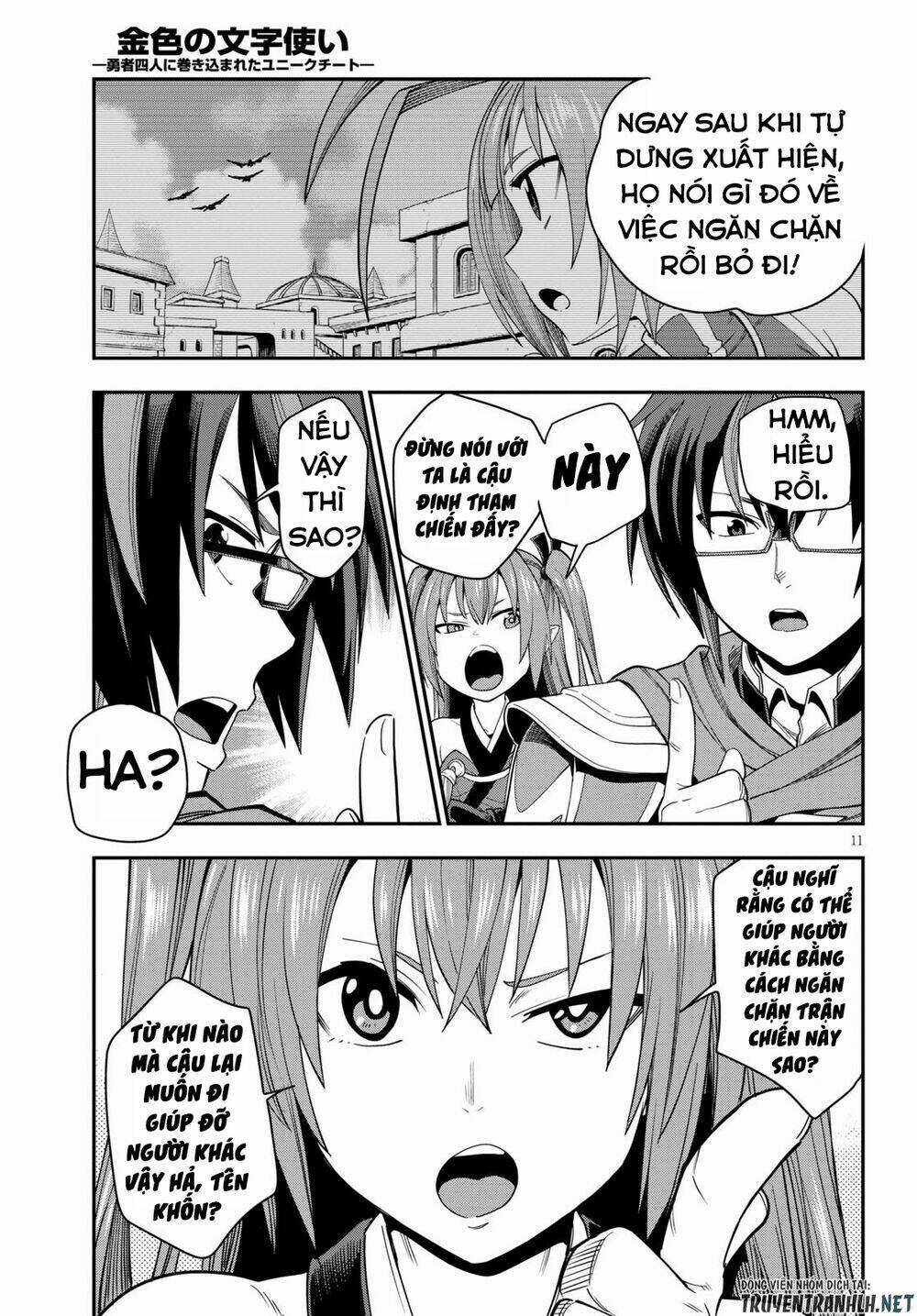 Ngôn Linh Vương Chapter 66 trang 12