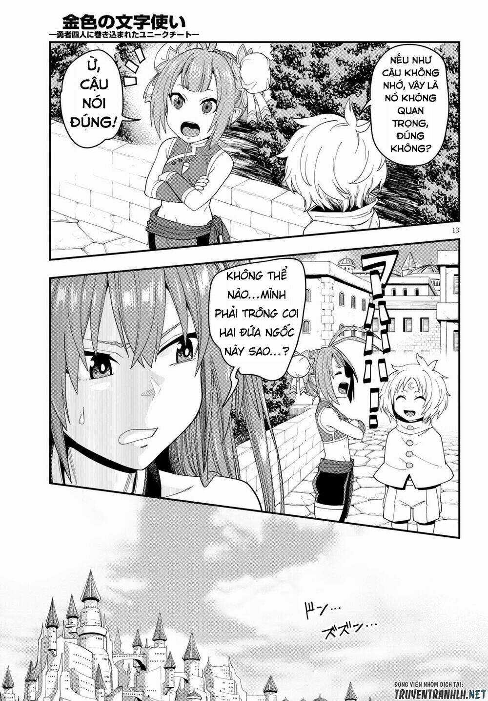 Ngôn Linh Vương Chapter 66 trang 14