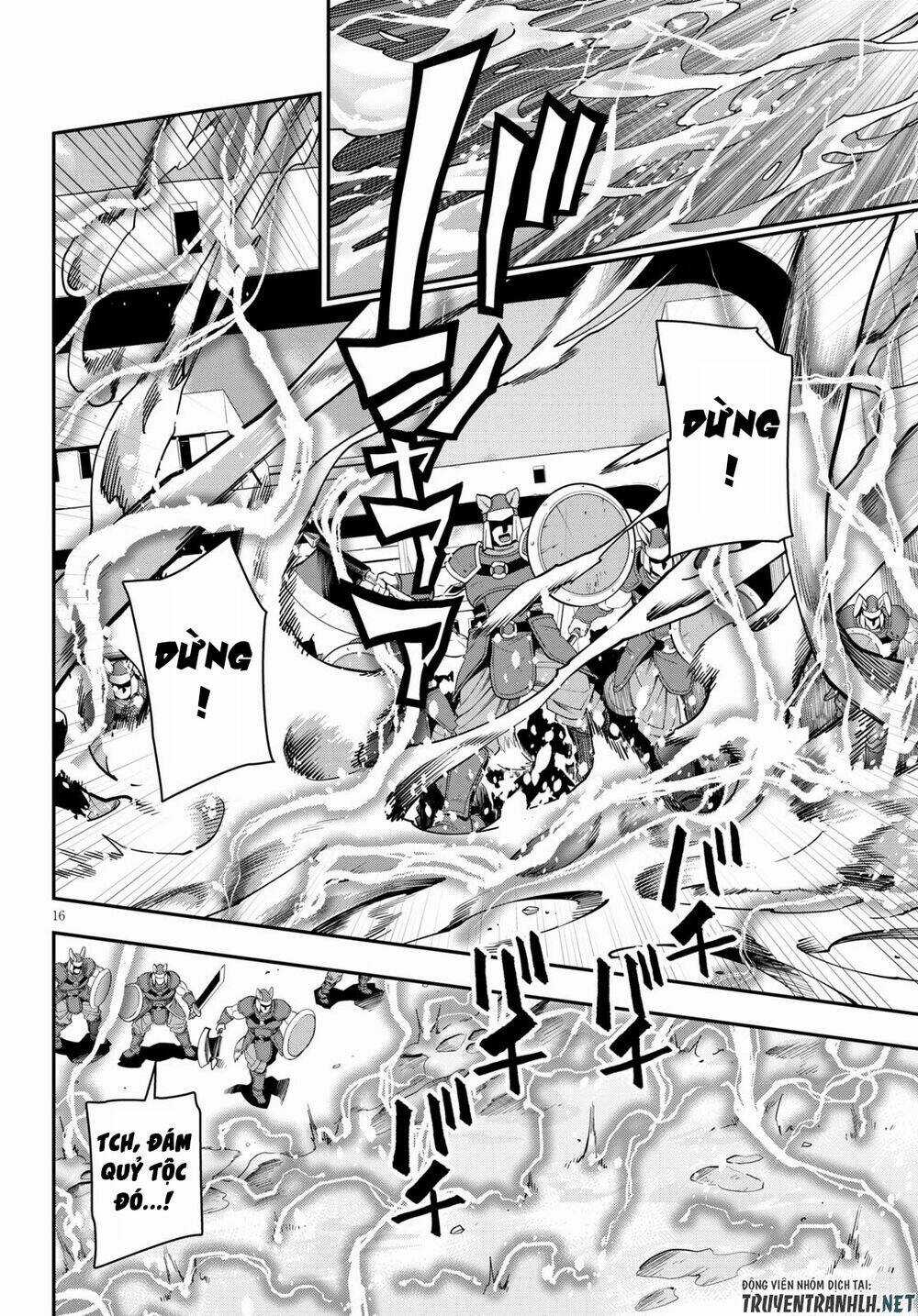 Ngôn Linh Vương Chapter 66 trang 17