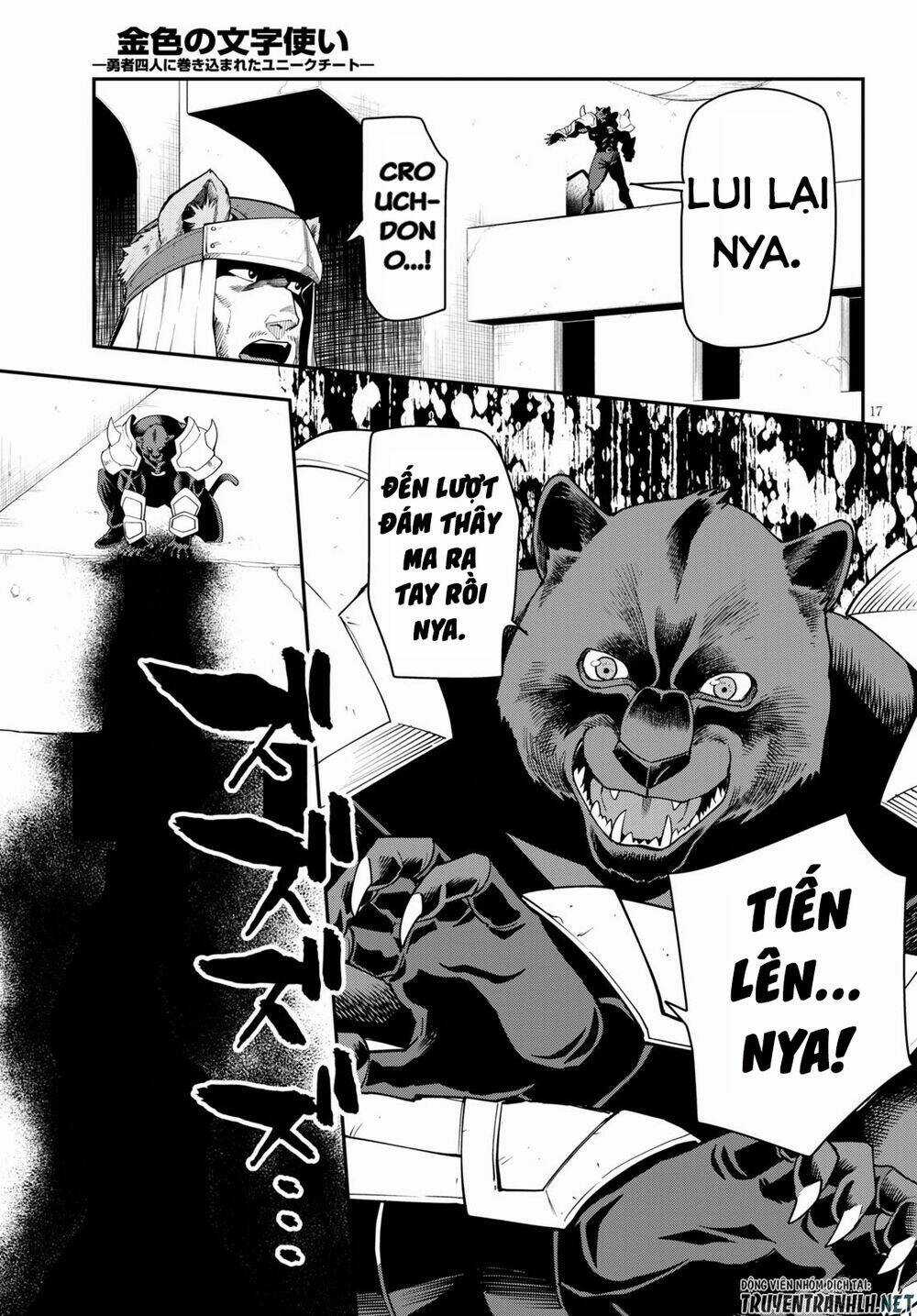 Ngôn Linh Vương Chapter 66 trang 18