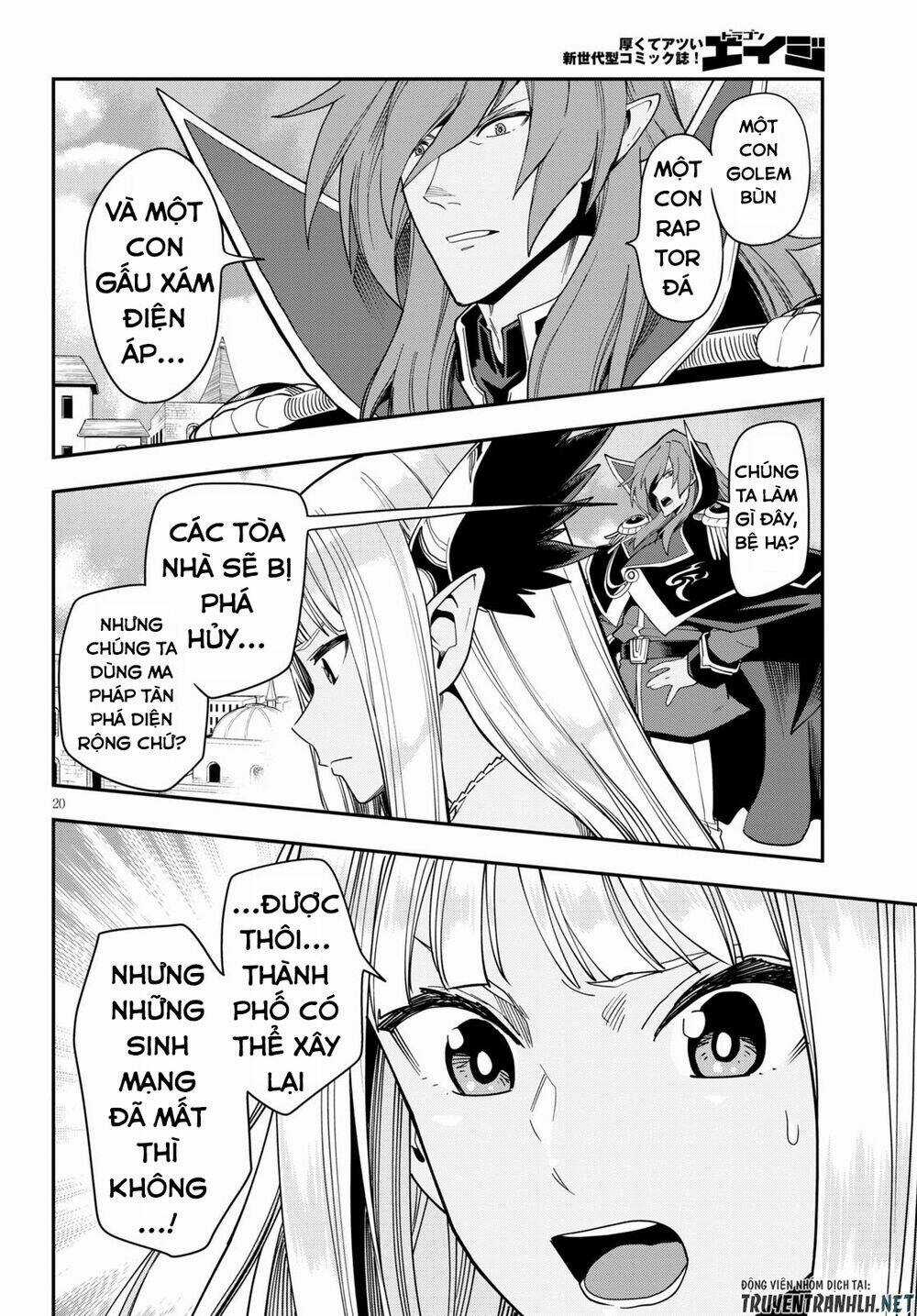 Ngôn Linh Vương Chapter 66 trang 21