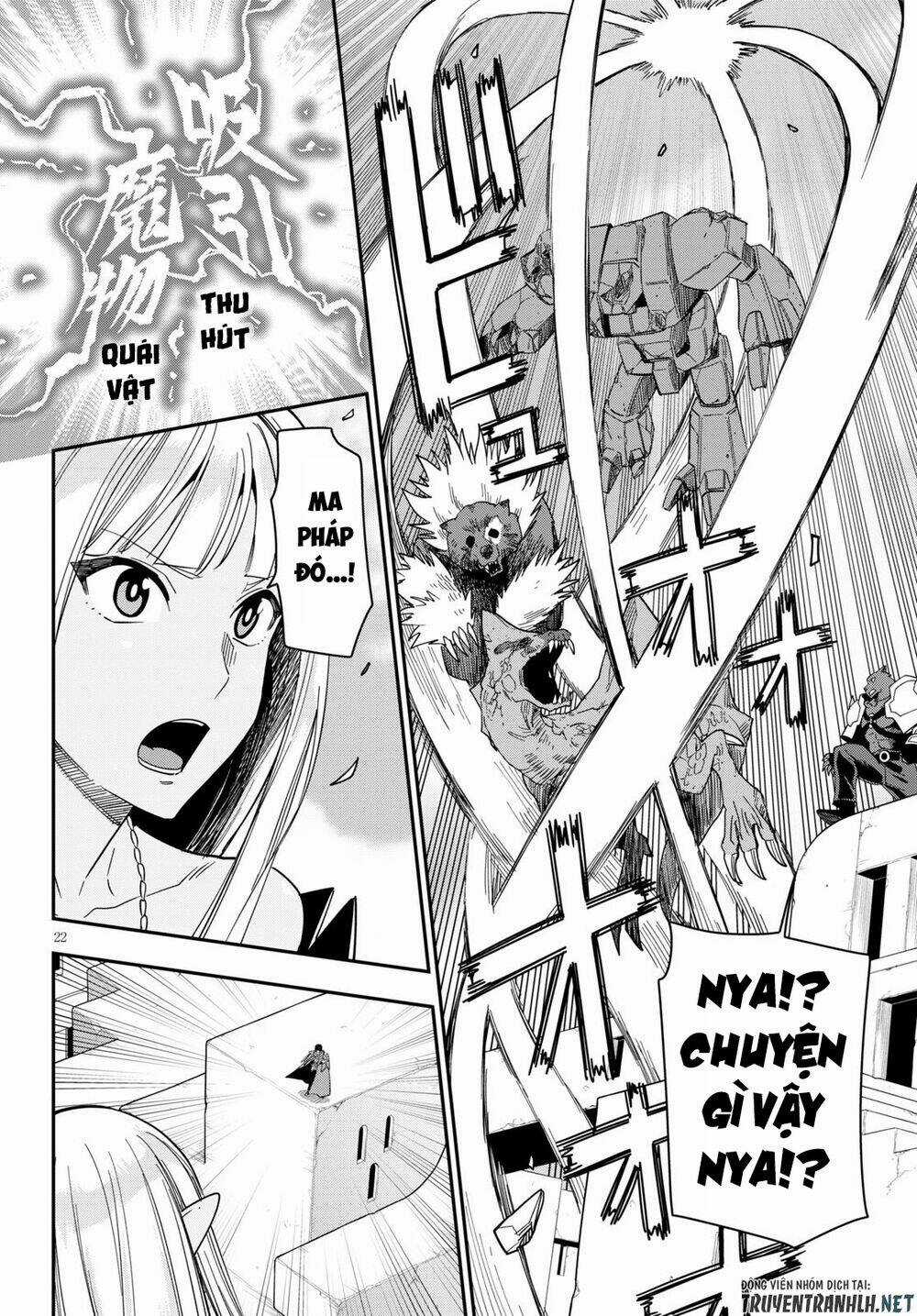 Ngôn Linh Vương Chapter 66 trang 23