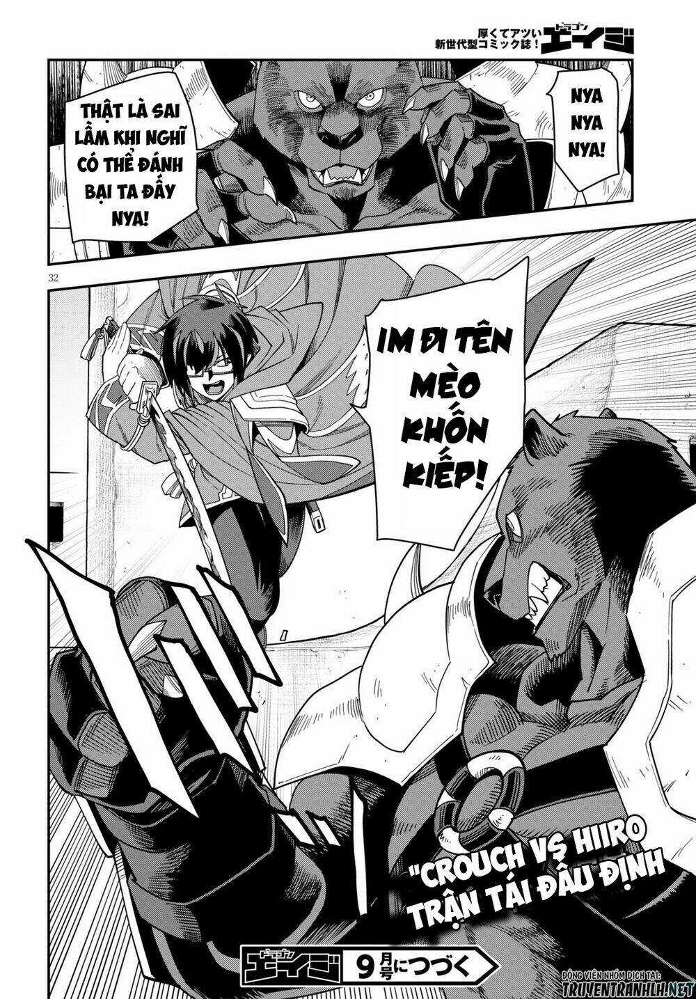 Ngôn Linh Vương Chapter 66 trang 33