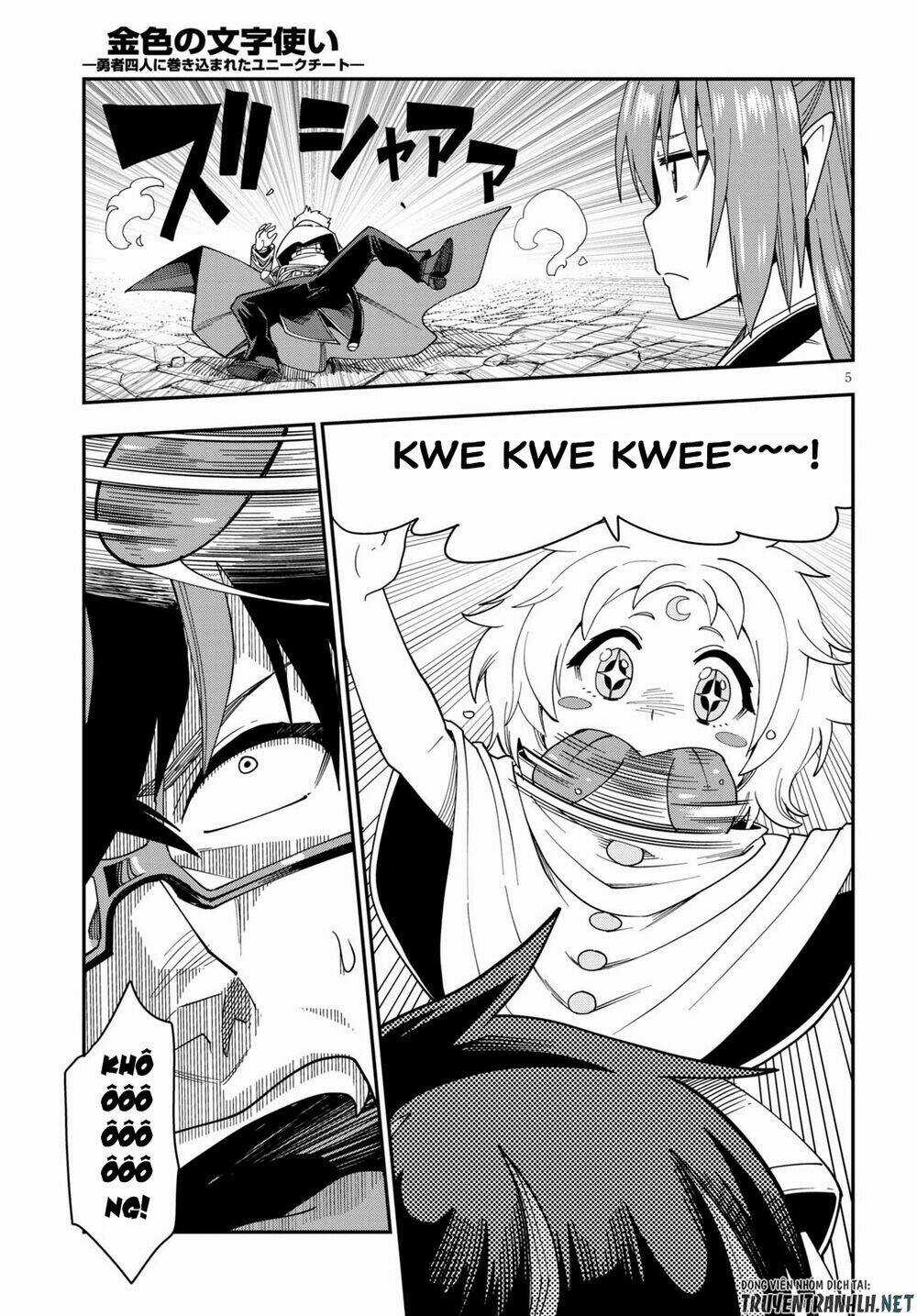 Ngôn Linh Vương Chapter 66 trang 6