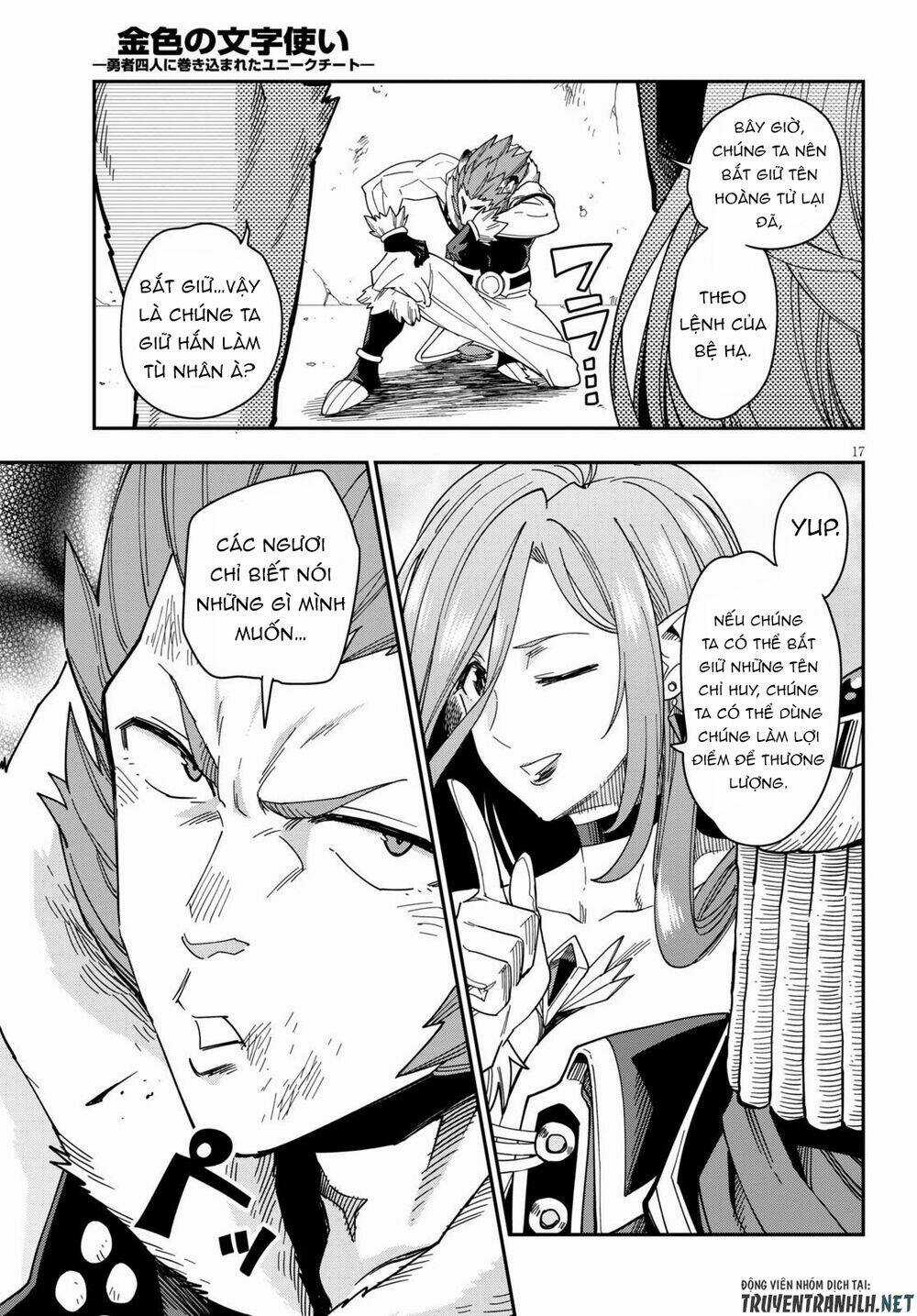 Ngôn Linh Vương Chapter 67 trang 18