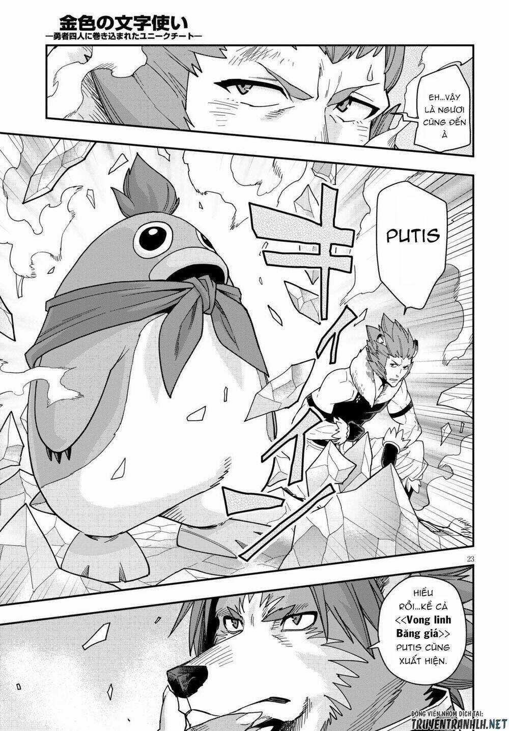 Ngôn Linh Vương Chapter 67 trang 24