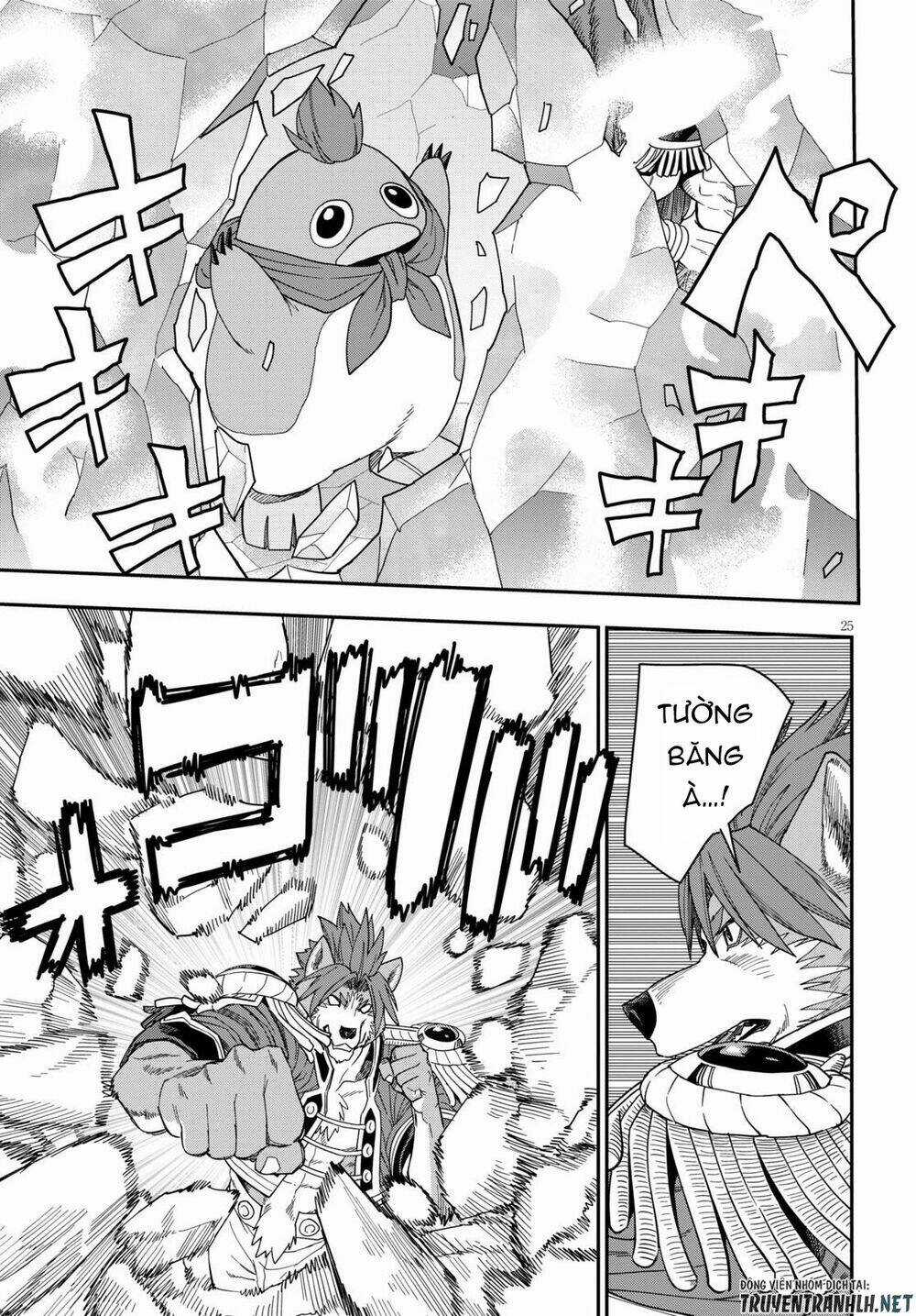 Ngôn Linh Vương Chapter 67 trang 26