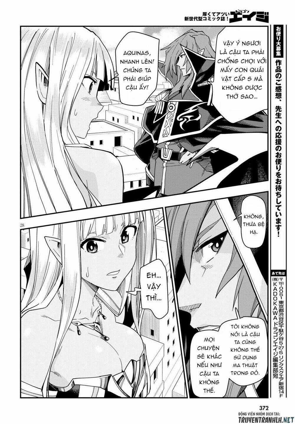 Ngôn Linh Vương Chapter 67 trang 29