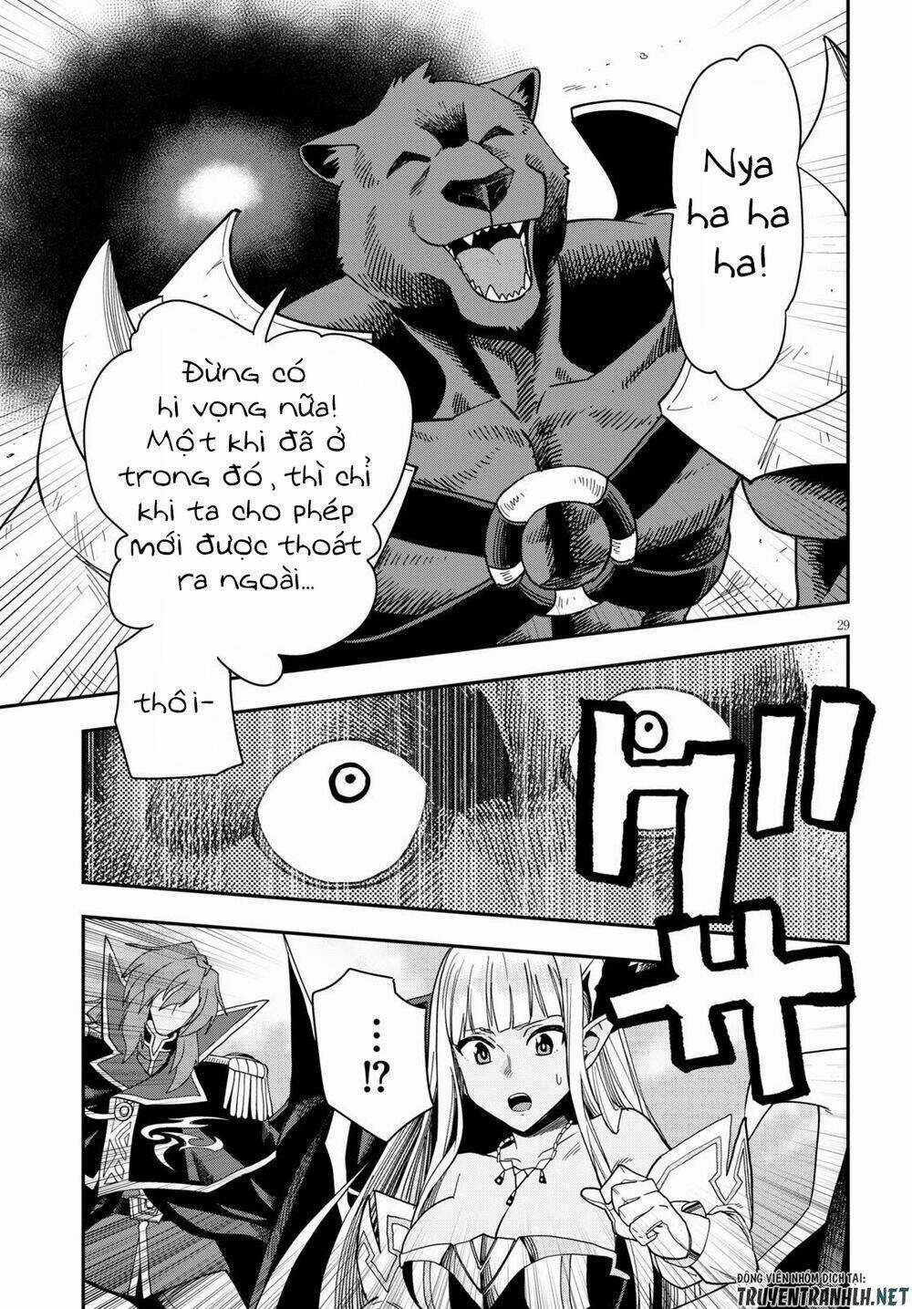 Ngôn Linh Vương Chapter 67 trang 30