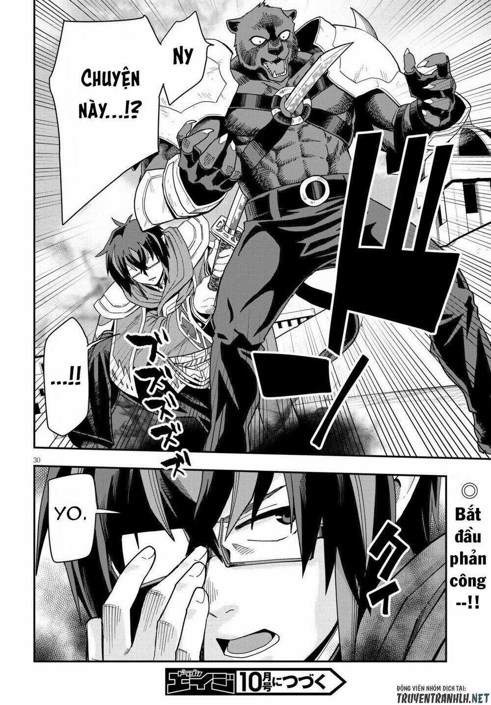 Ngôn Linh Vương Chapter 67 trang 31