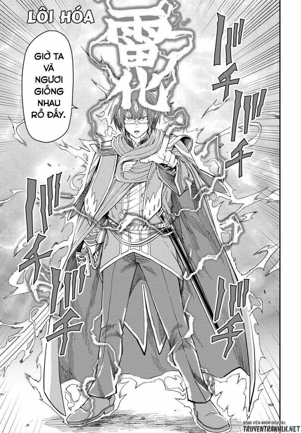 Ngôn Linh Vương Chapter 68 trang 10