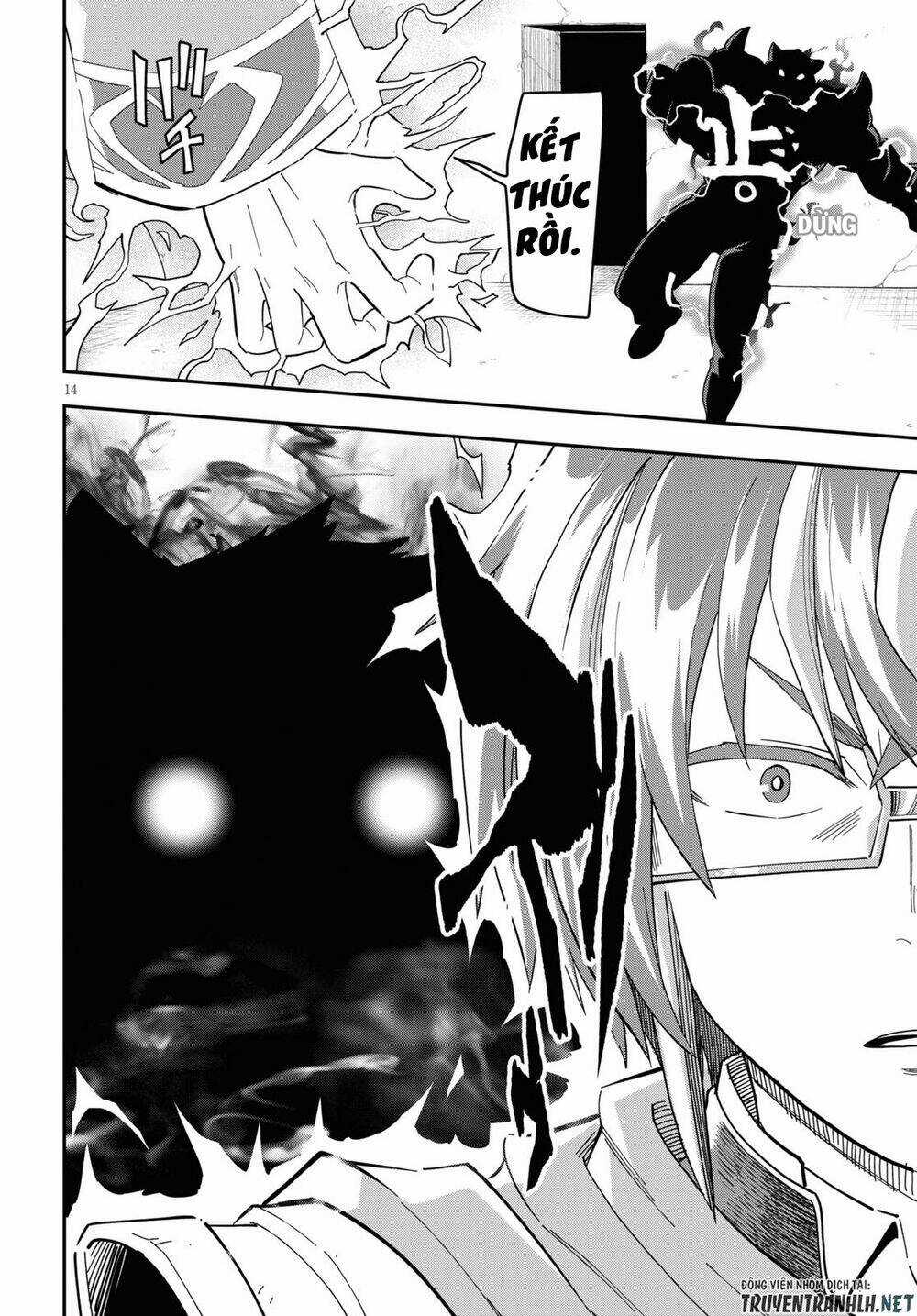 Ngôn Linh Vương Chapter 68 trang 15