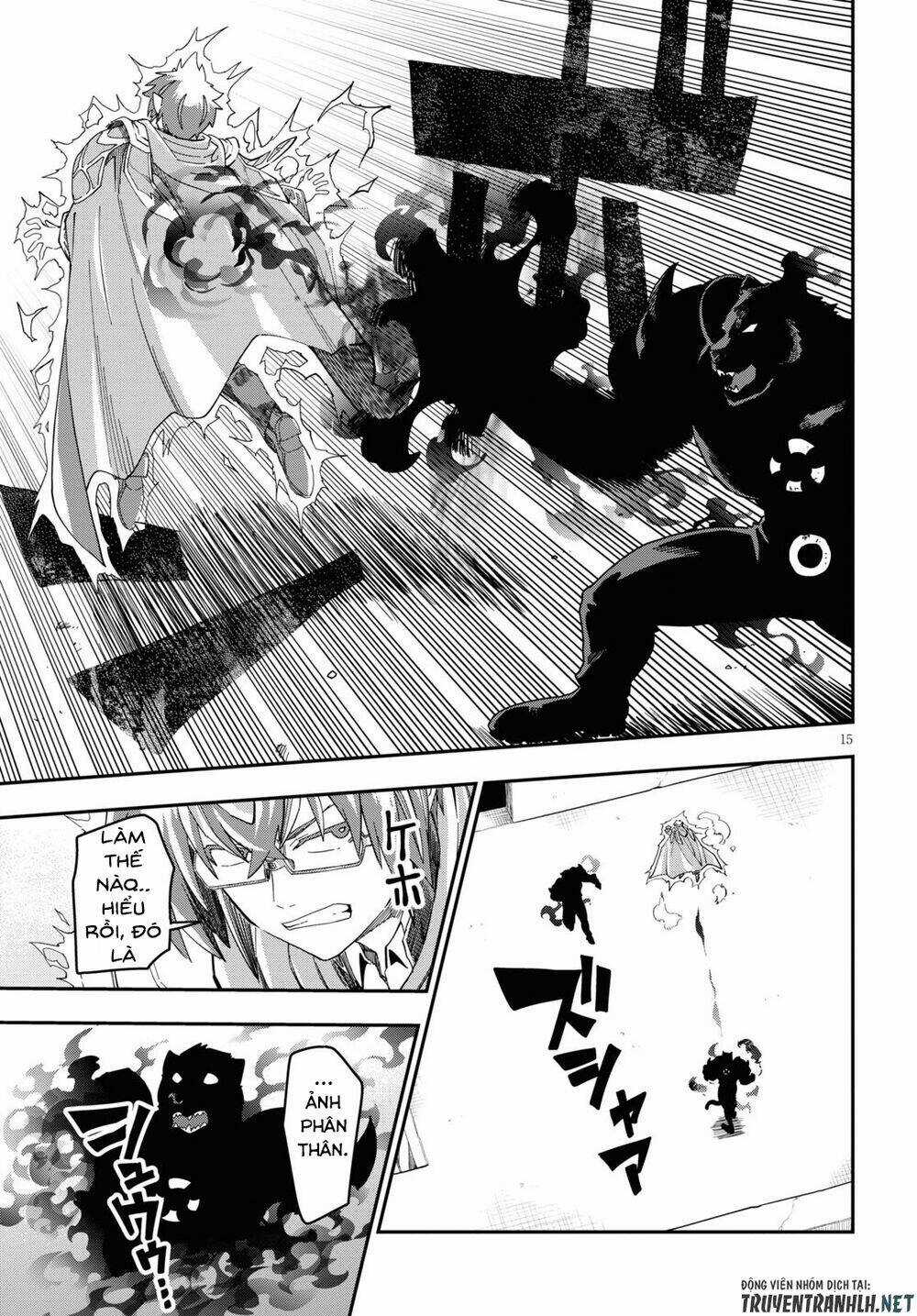 Ngôn Linh Vương Chapter 68 trang 16