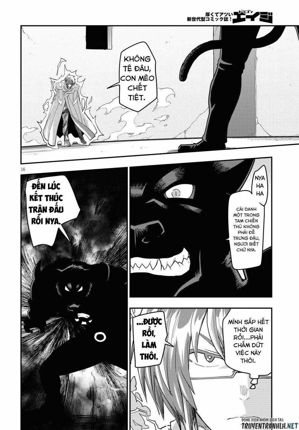 Ngôn Linh Vương Chapter 68 trang 17