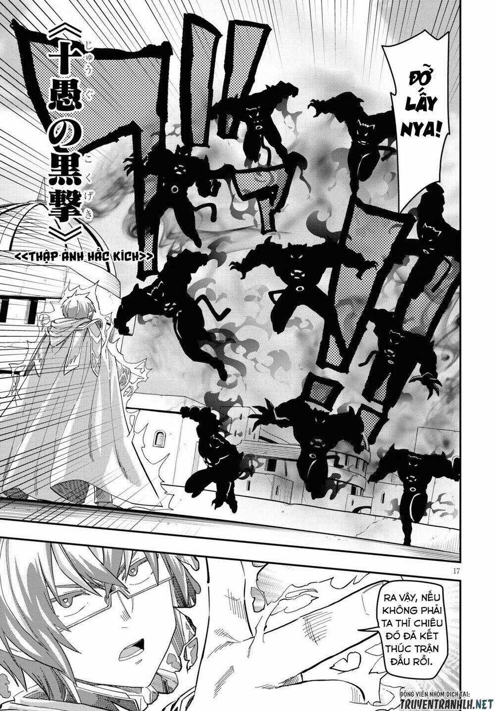 Ngôn Linh Vương Chapter 68 trang 18