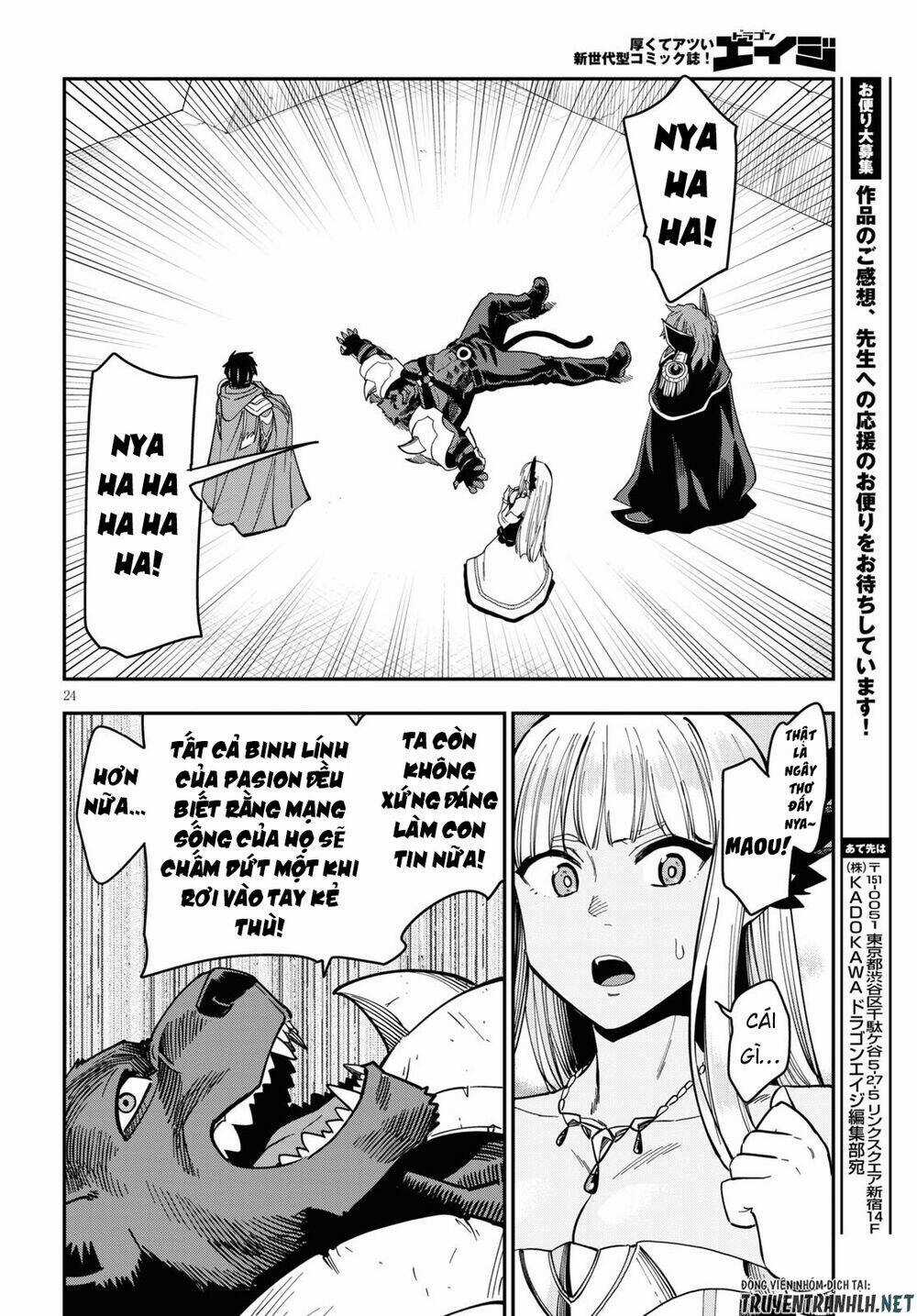 Ngôn Linh Vương Chapter 68 trang 25