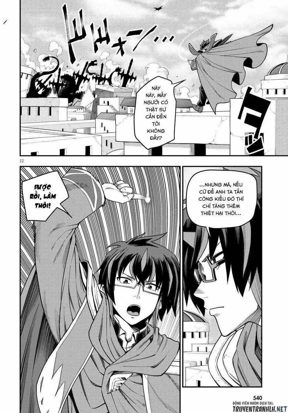 Ngôn Linh Vương Chapter 69 trang 12