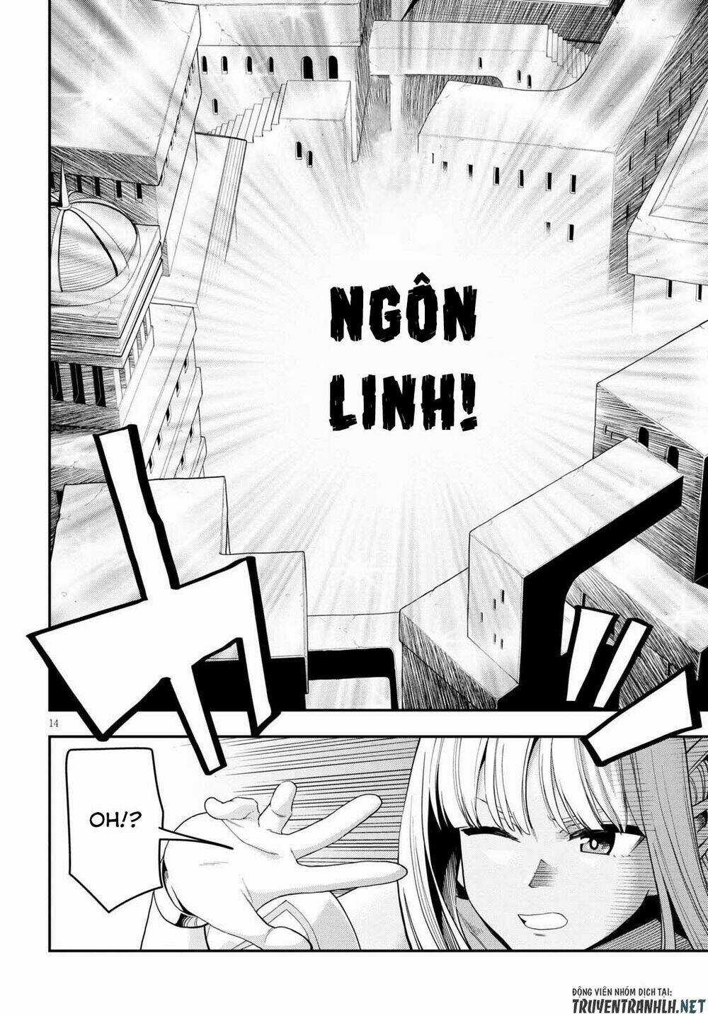 Ngôn Linh Vương Chapter 69 trang 14